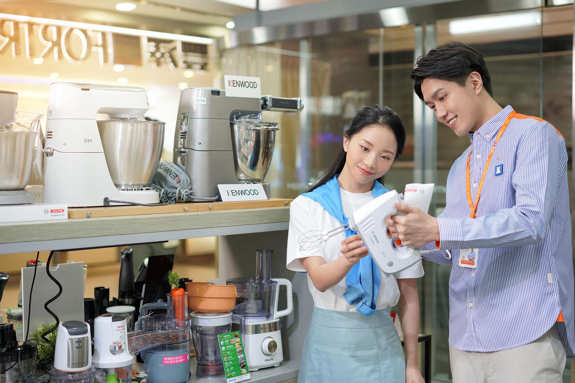 豐澤為慶祝50周年推出一系列購物優惠。