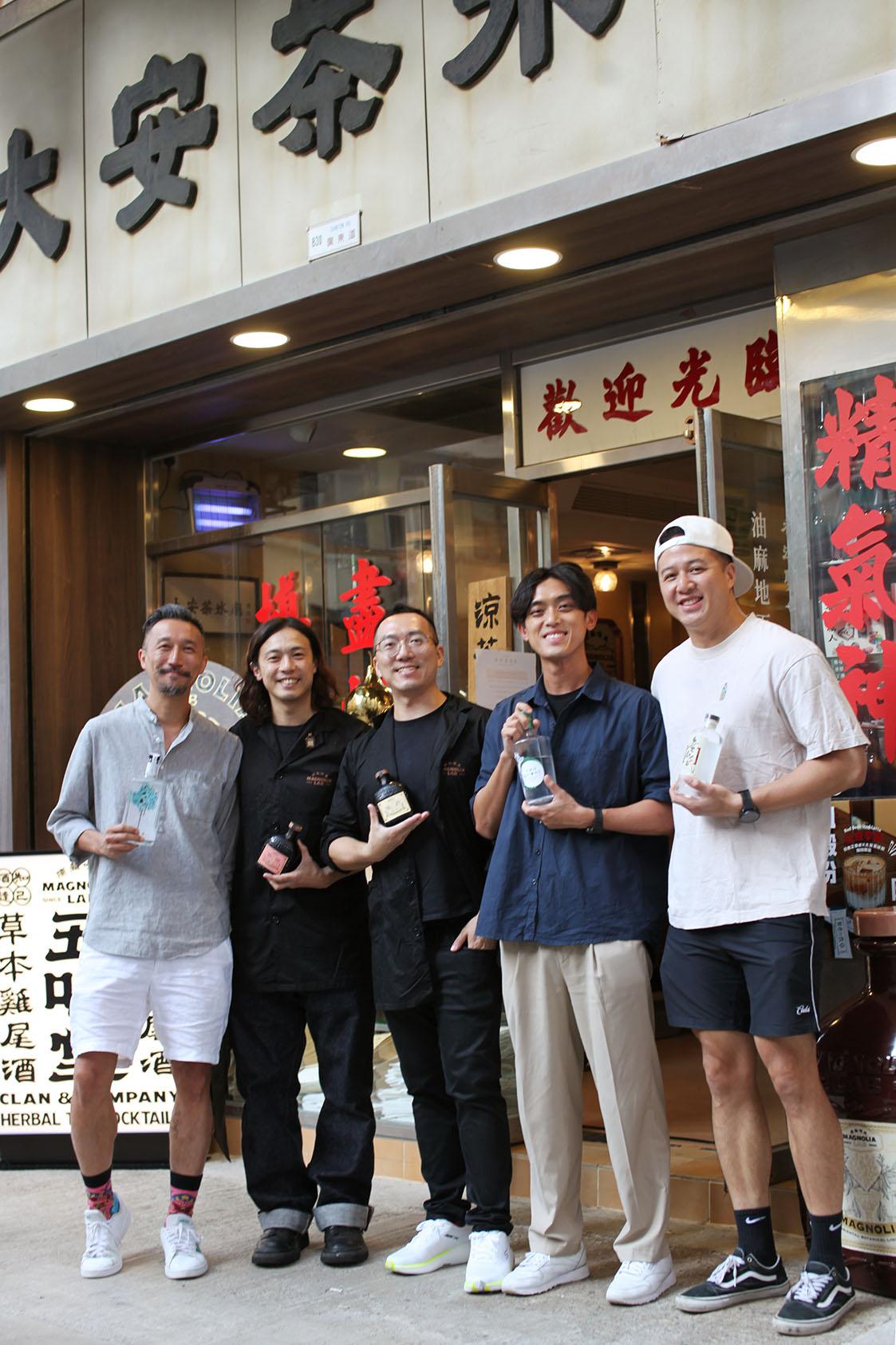 本地品牌「五味堂」涼茶酒館╳大安茶冰廳