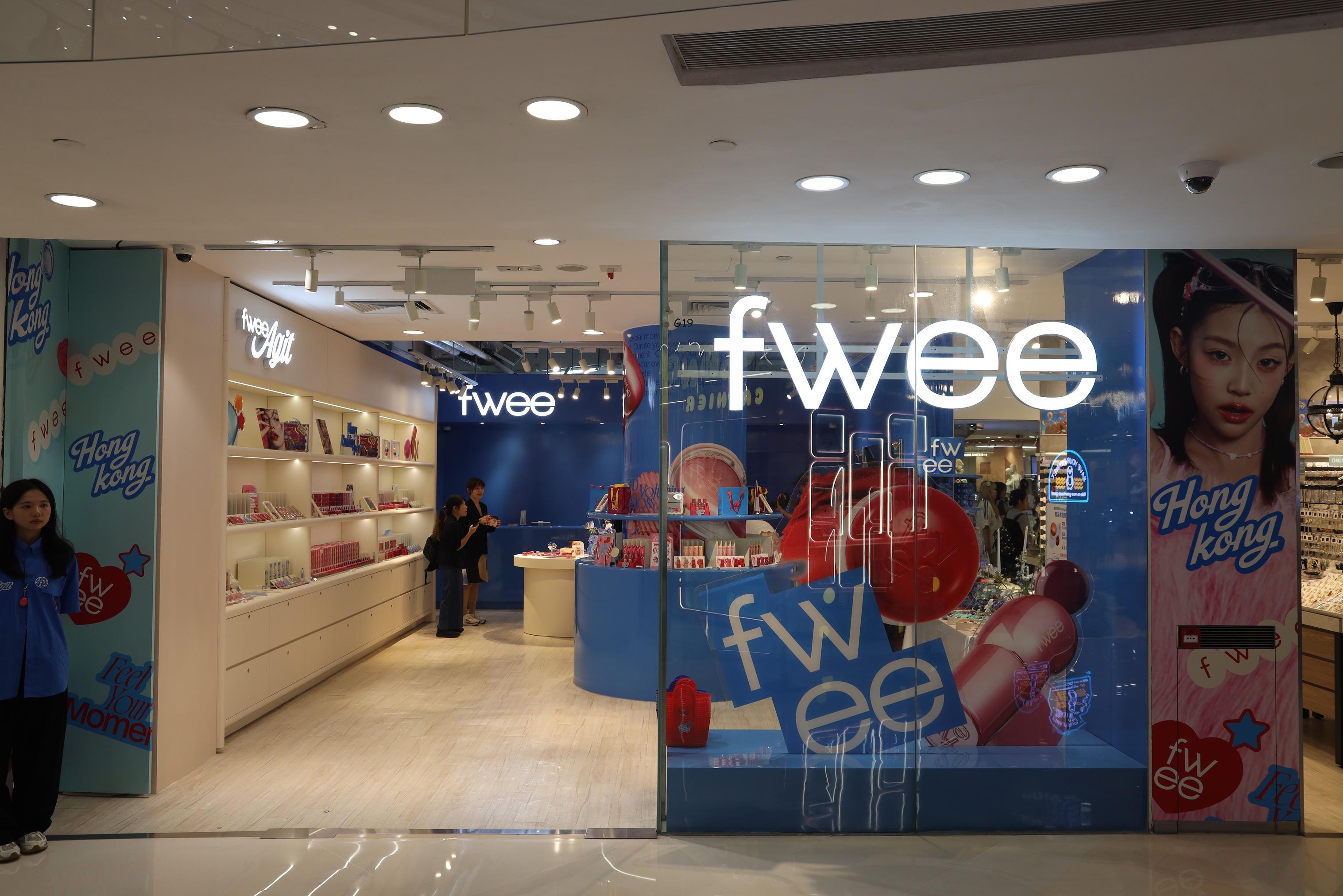 韓國彩妝品牌fwee首間專門店落戶皇室堡