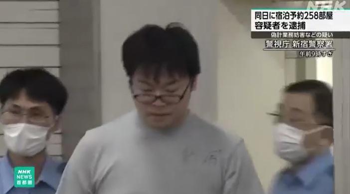 涉案28歲男子佐貫純希居於島根縣出雲市。(互聯網)