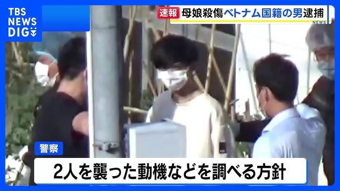 涉殺害日語教師的越南勞工被帶到現場調查。(TBS新聞)