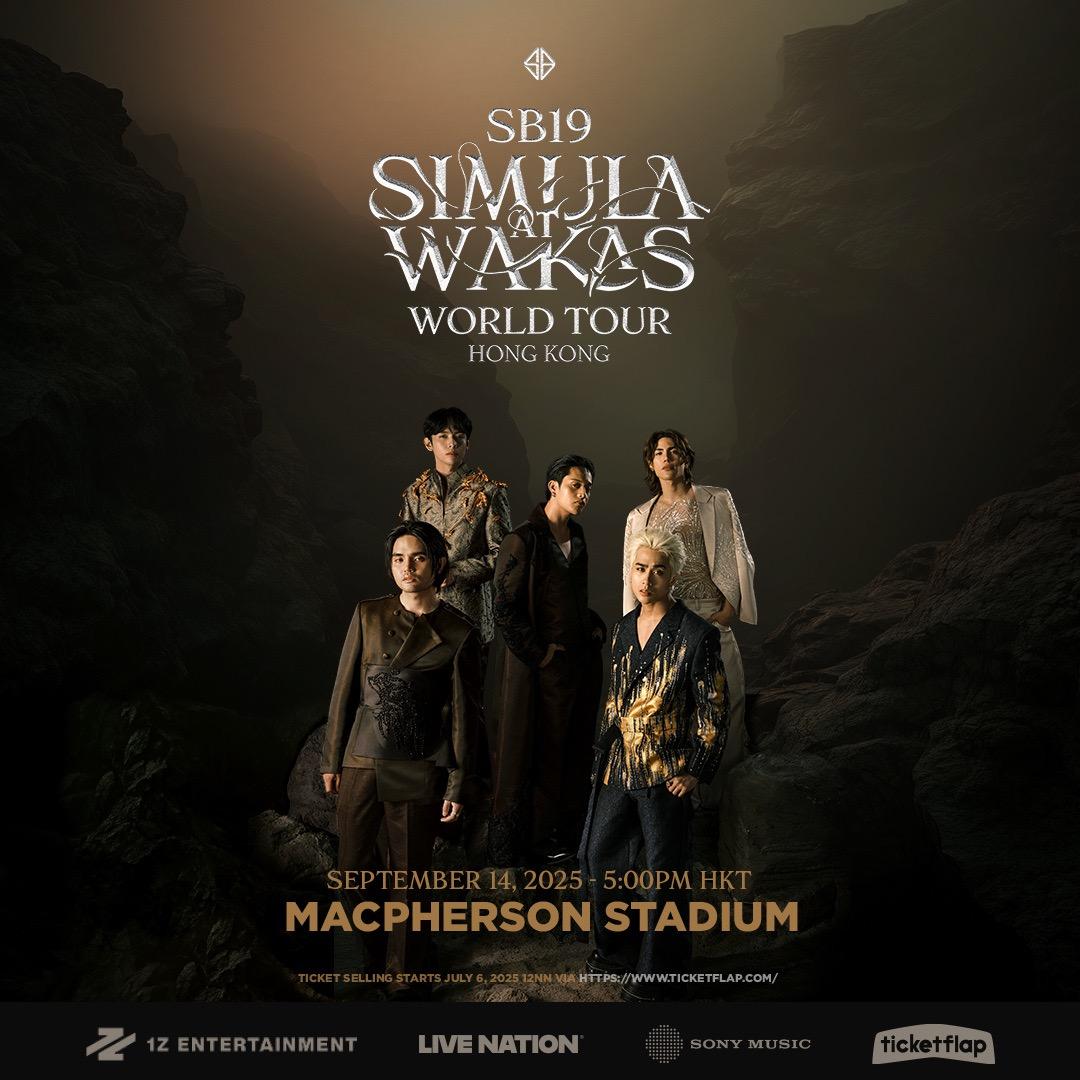 菲律賓天團SB19的世巡香港站今年9月唱入麥花臣場館。