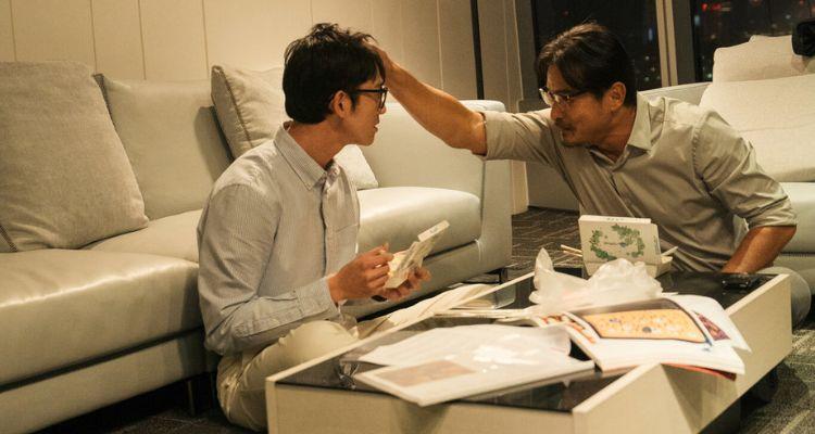 《親密之海》畫面片段。