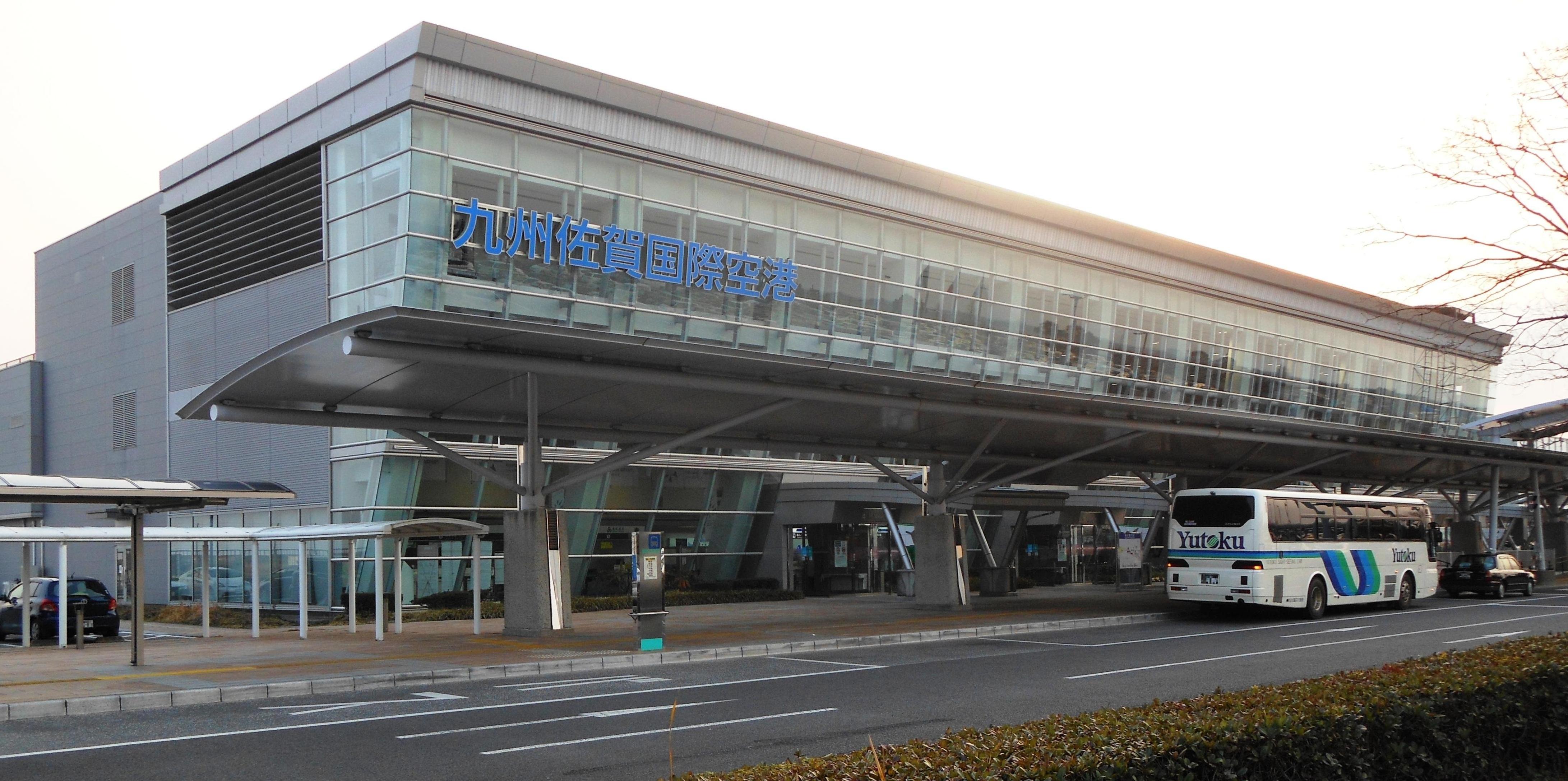 佐賀縣佐賀機場。(互聯網)