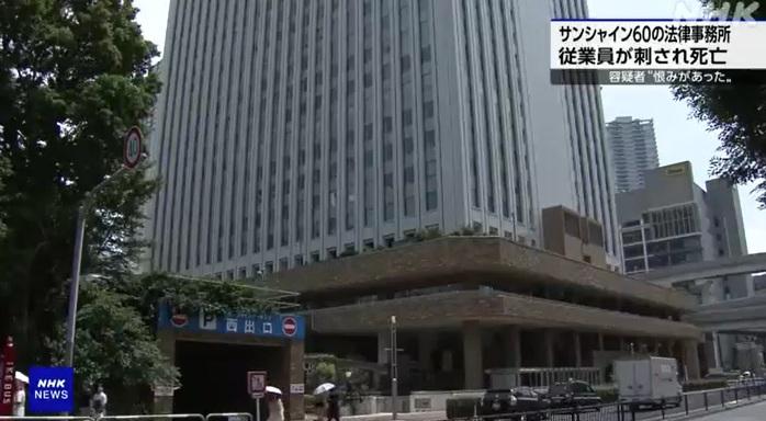 律師事務所位於東京豐島區池袋摩天大樓「太陽城60」31樓。(互聯網)