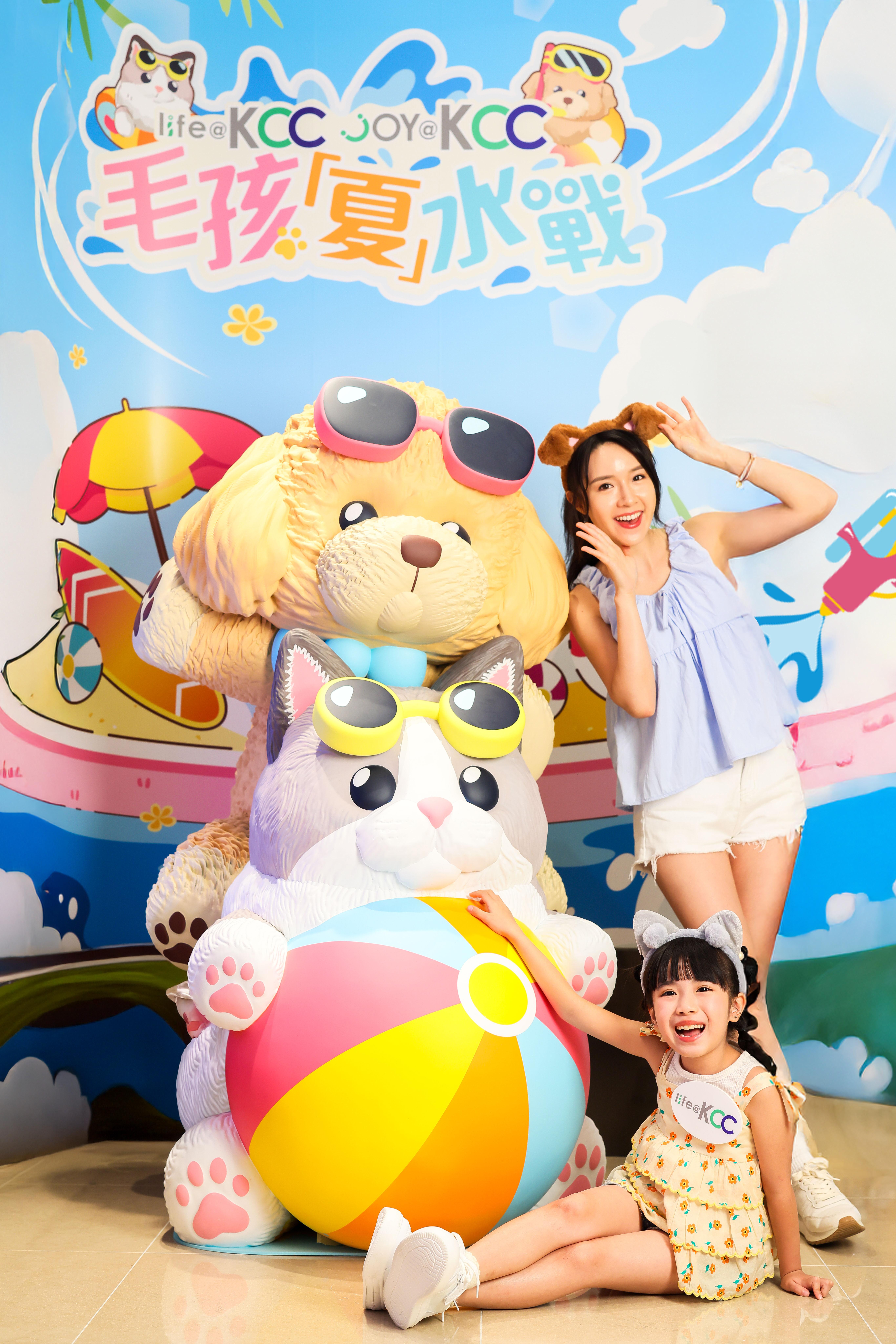 趣拍區3:沙灘滾滾球