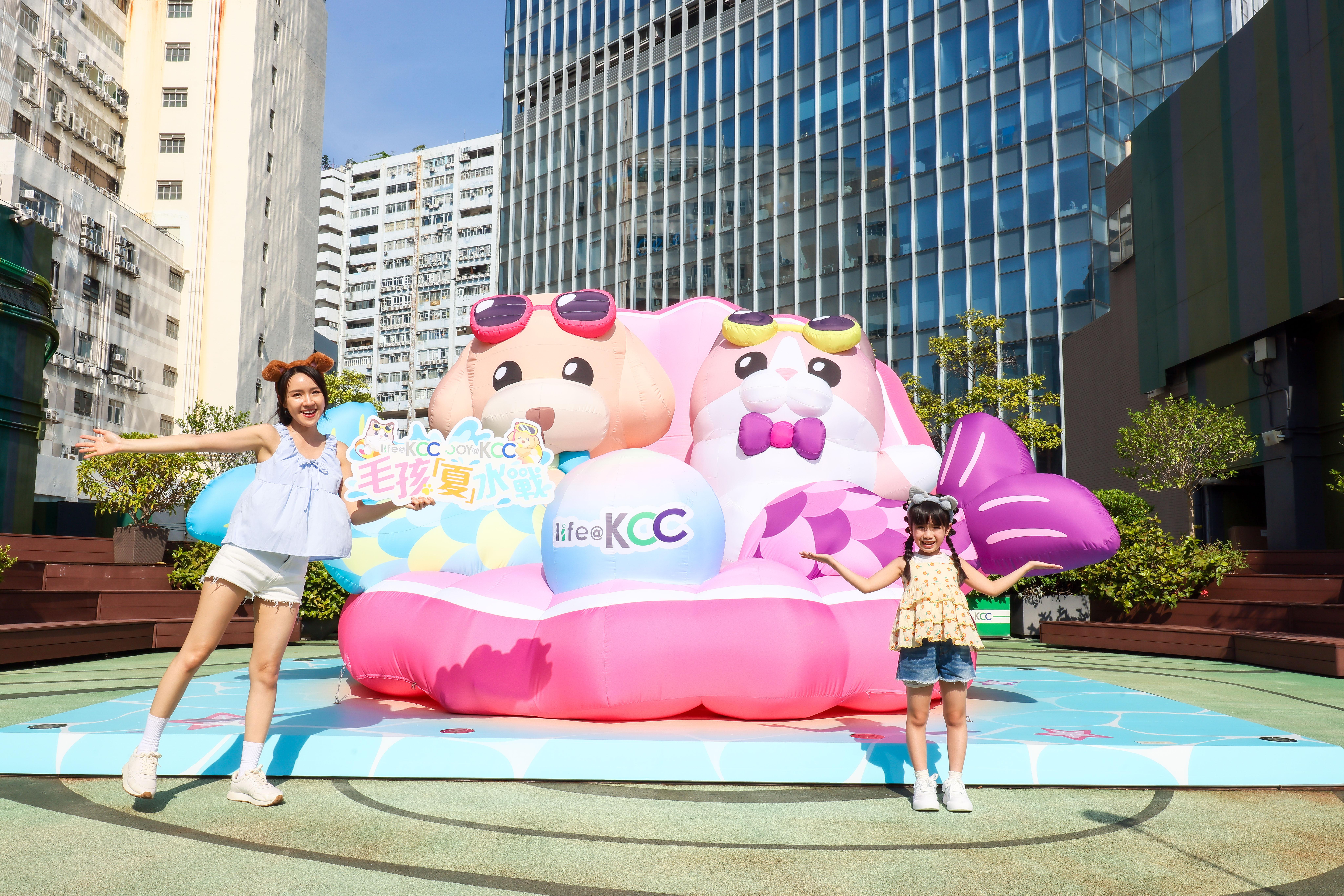 趣拍區2- 美人魚夏水禮