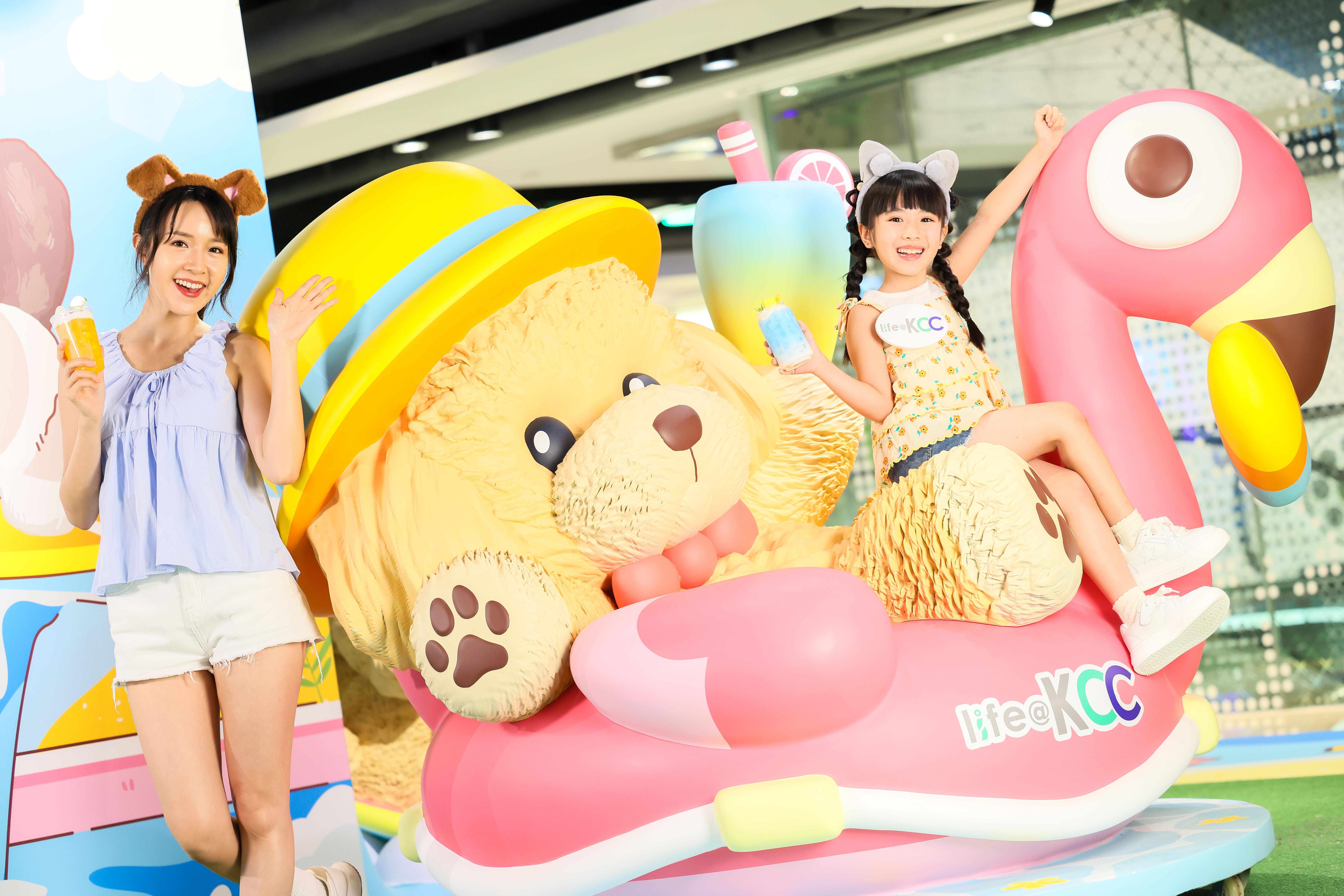 趣拍區5:仲夏梳乎游