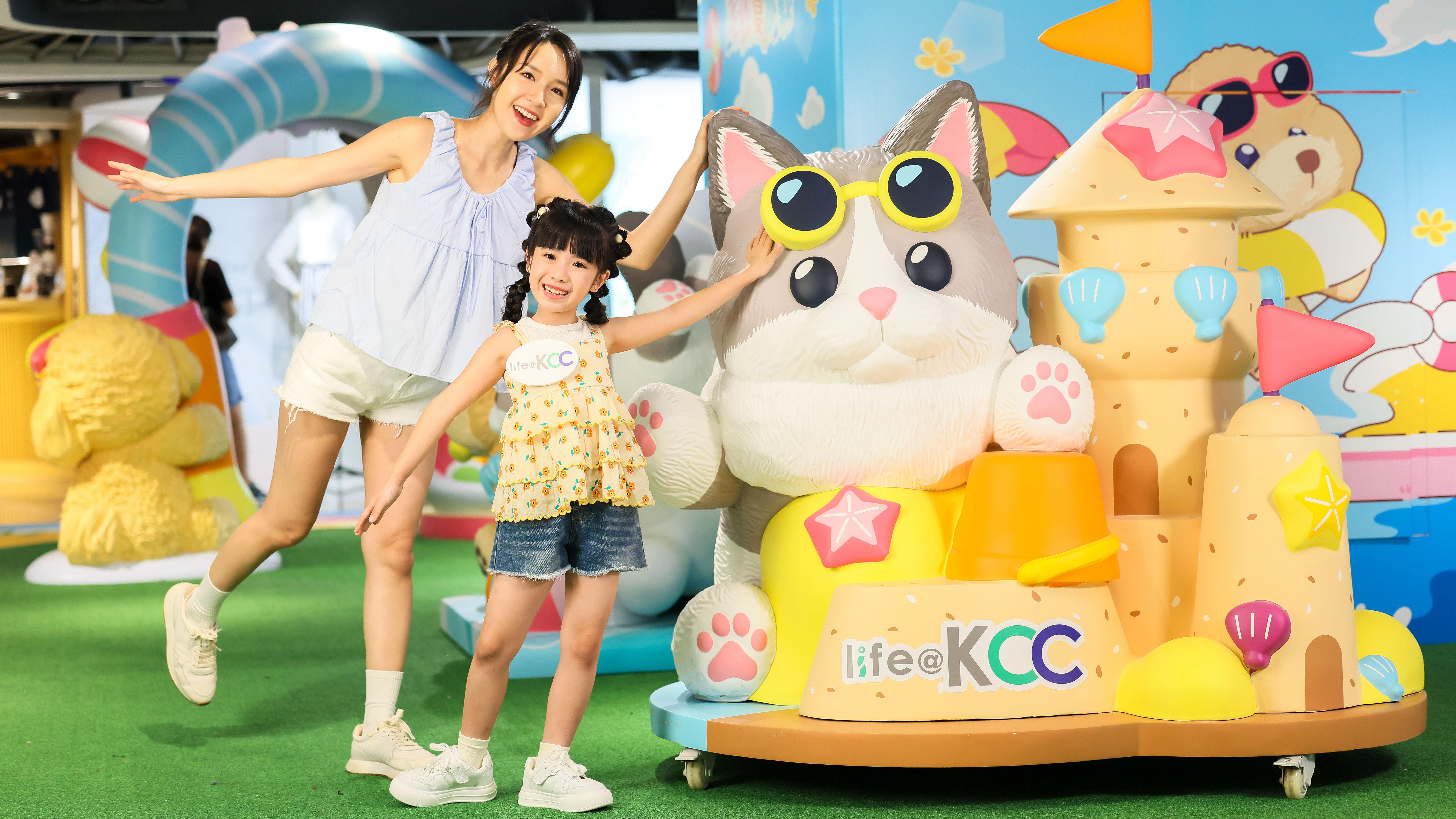 趣拍區6:萌喵夢幻城堡