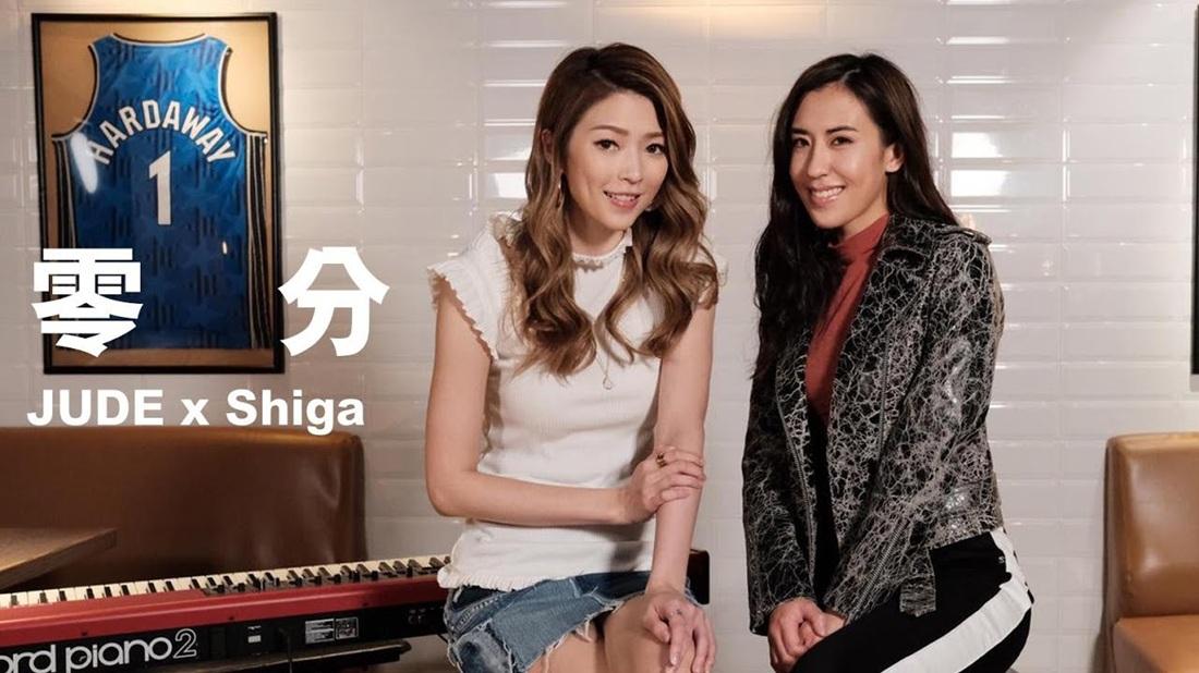 連詩雅的YouTube頻道中,可揾到與JUDE合唱《零分》的短片。