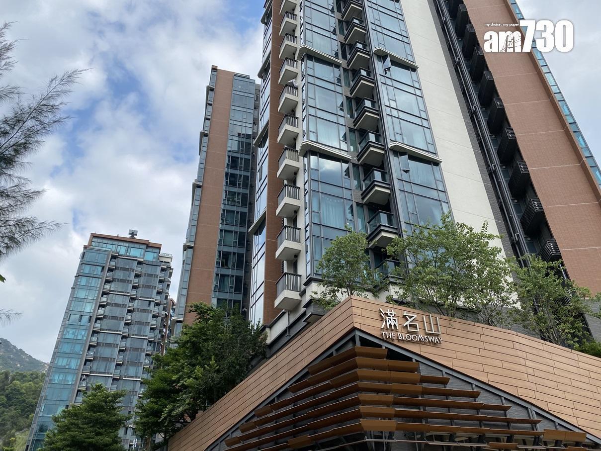 市場消息指,屯門滿名山三房業主於9年前採用「呼吸Plan」入市,因轉按失敗而淪為銀主盤,最終貶值近四成沽出。