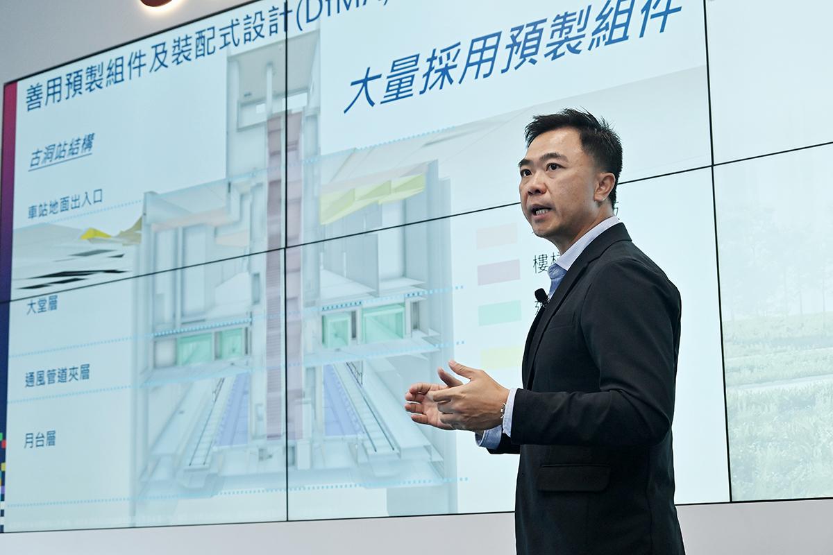 羅廸高表示,車站結構採用約200至300件預製組件。