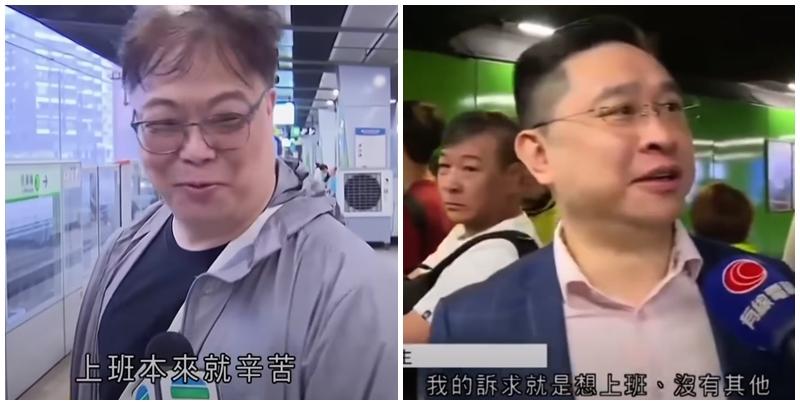 颱風韋帕|一名任職保安的周姓中年男士於港鐵站內被記者採訪,問到提早半小時出門返工會否辛苦時,其言論惹來網民關注和共鳴,與2019年反修例示威期間港鐵服務受阻採訪時回答「我嘅訴求就係想返工」的黎生相映成趣。