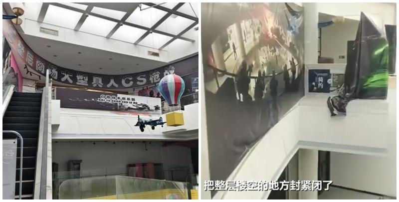廣東省陽江市一名18歲男高中生於本月16日於一商場玩War Game時,從5樓墮樓身亡。目擊者表示,男子在玩遊戲休息時挨後靠,把商家用於遮擋的廣告布當做實牆,不慎墮至二樓,送院搶救3小時不治。(網上圖片/影片截圖)