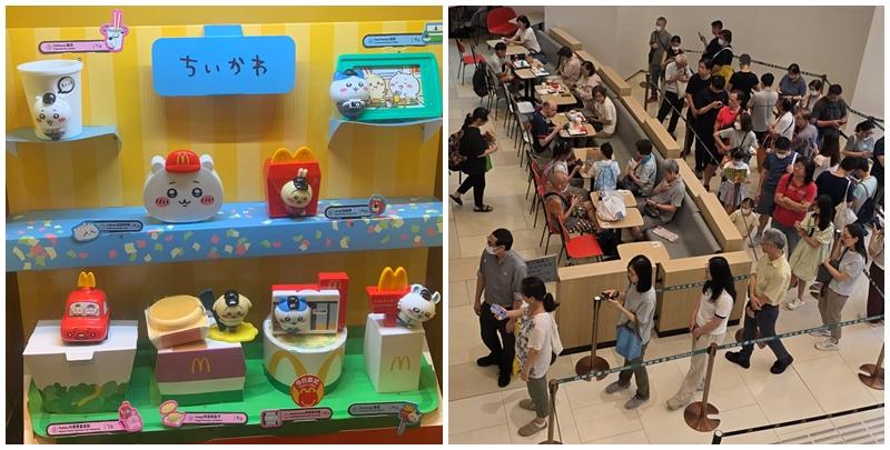 在日本大熱的CHIIKAWA麥當勞開心樂園餐玩具,今日(28日)上午11時起登陸香港麥當勞,購買開心樂園餐便可免費獲得。在活動還未開始時,已有大批粉絲在多間店外排隊。