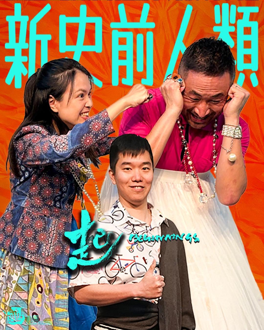 在原始的宇宙 探知凡事《起》始的本質