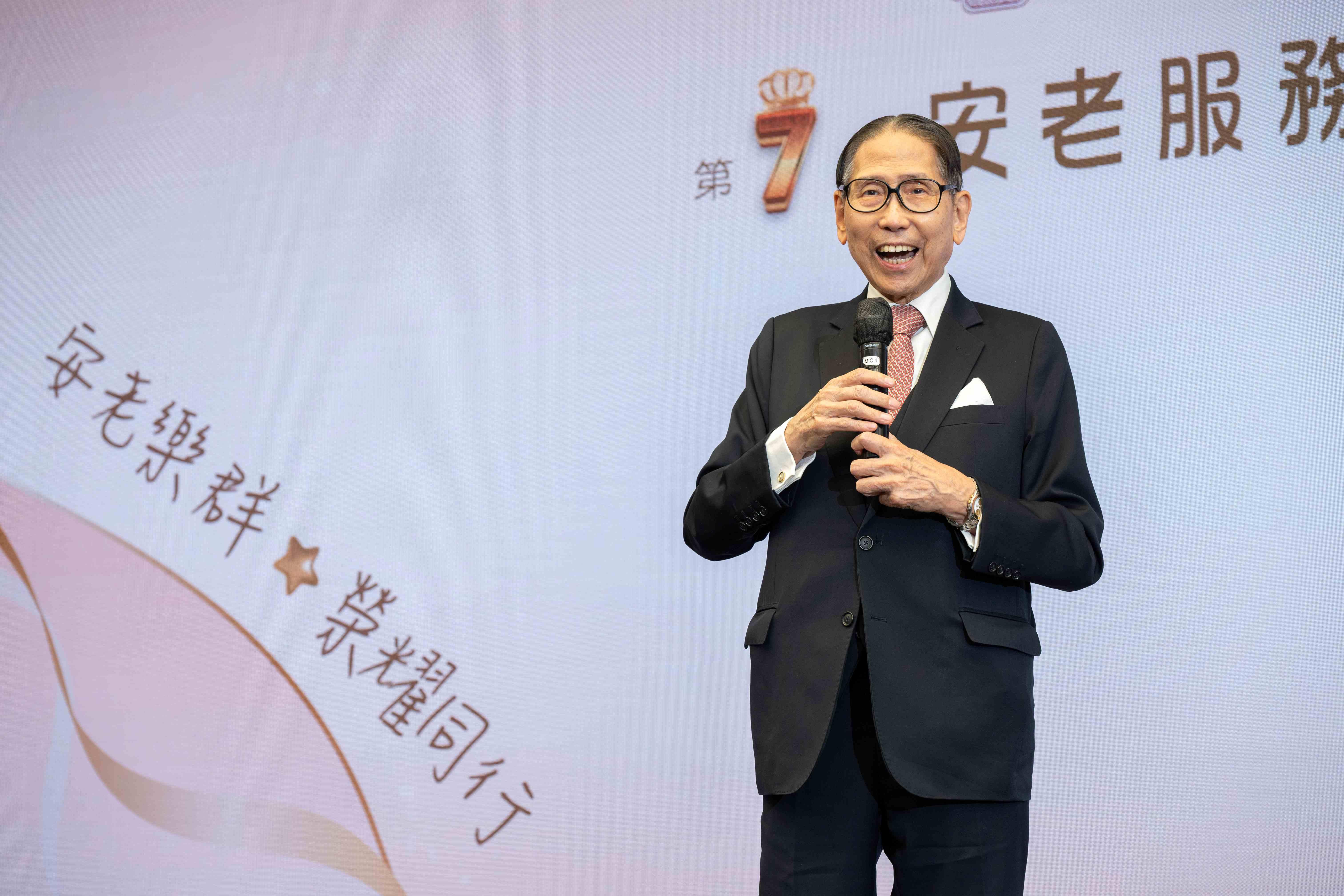 安老事務委員會前主席梁智鴻