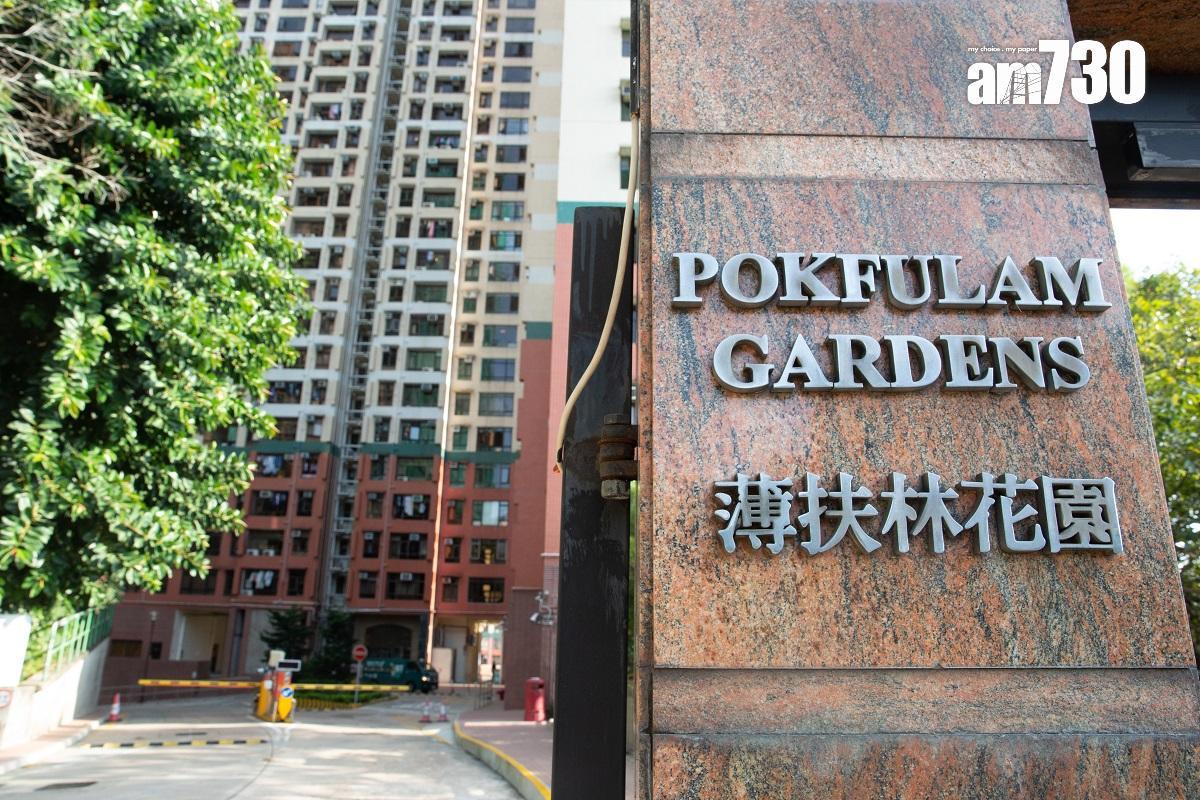 薄扶林花園錄長情業主沽貨大賺成交,三房連車位以858萬元沽出,39年大升逾11倍。
