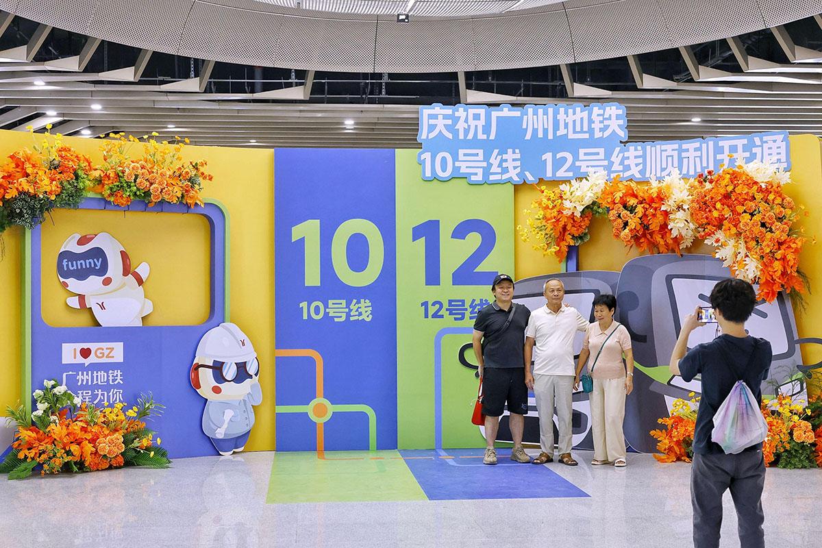 廣州地鐵12號線已經通車。(互聯網)