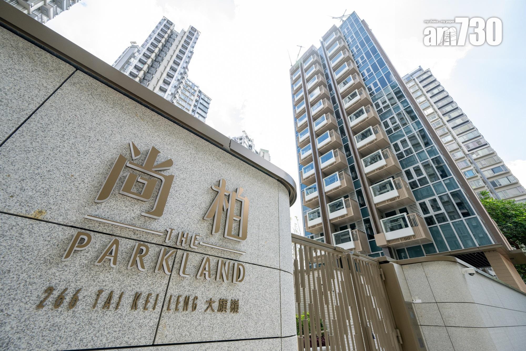 入伙一年多的元朗尚柏錄一房戶「短炒」9個月升值沽出個案,帳面樓價升逾31萬元易手。