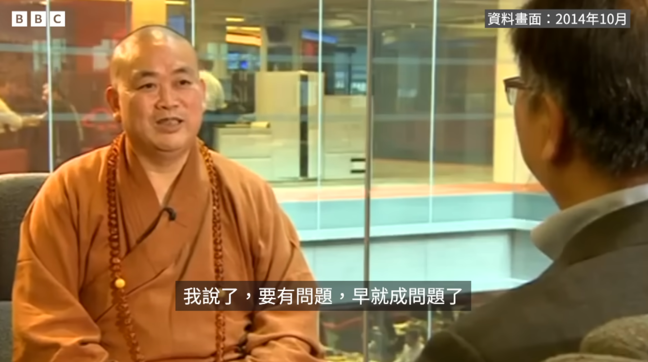 李文繼續追問,永信還是不肯正面回答,僅是重覆說,「我說了,要有問題,早就成問題了,這個不用再細說了」。