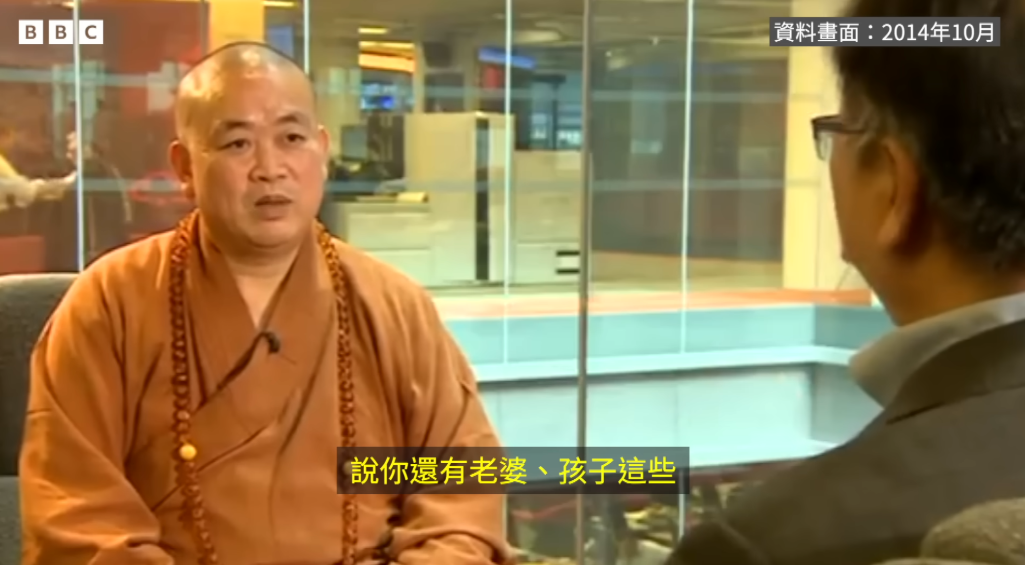 有「天下第一名剎」美譽的少林寺方丈爆出醜聞一事,引發全球媒體關注。《BBC》也公開一段釋永信在2014年接受《BBC中文》時任主編李文採訪的片段。