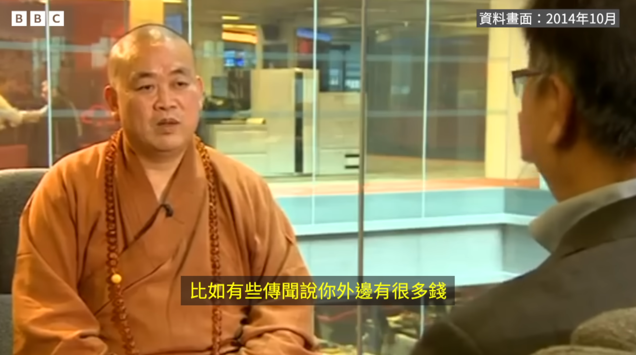 有「天下第一名剎」美譽的少林寺方丈爆出醜聞一事,引發全球媒體關注。《BBC》也公開一段釋永信在2014年接受《BBC中文》時任主編李文採訪的片段。