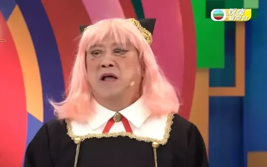 女coser的造型被指似曾志偉。