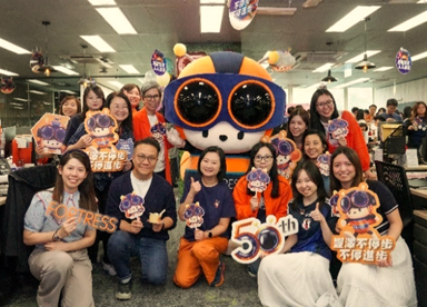 豐澤為慶祝成立50周年,向員工派500元利是。(豐澤提供)