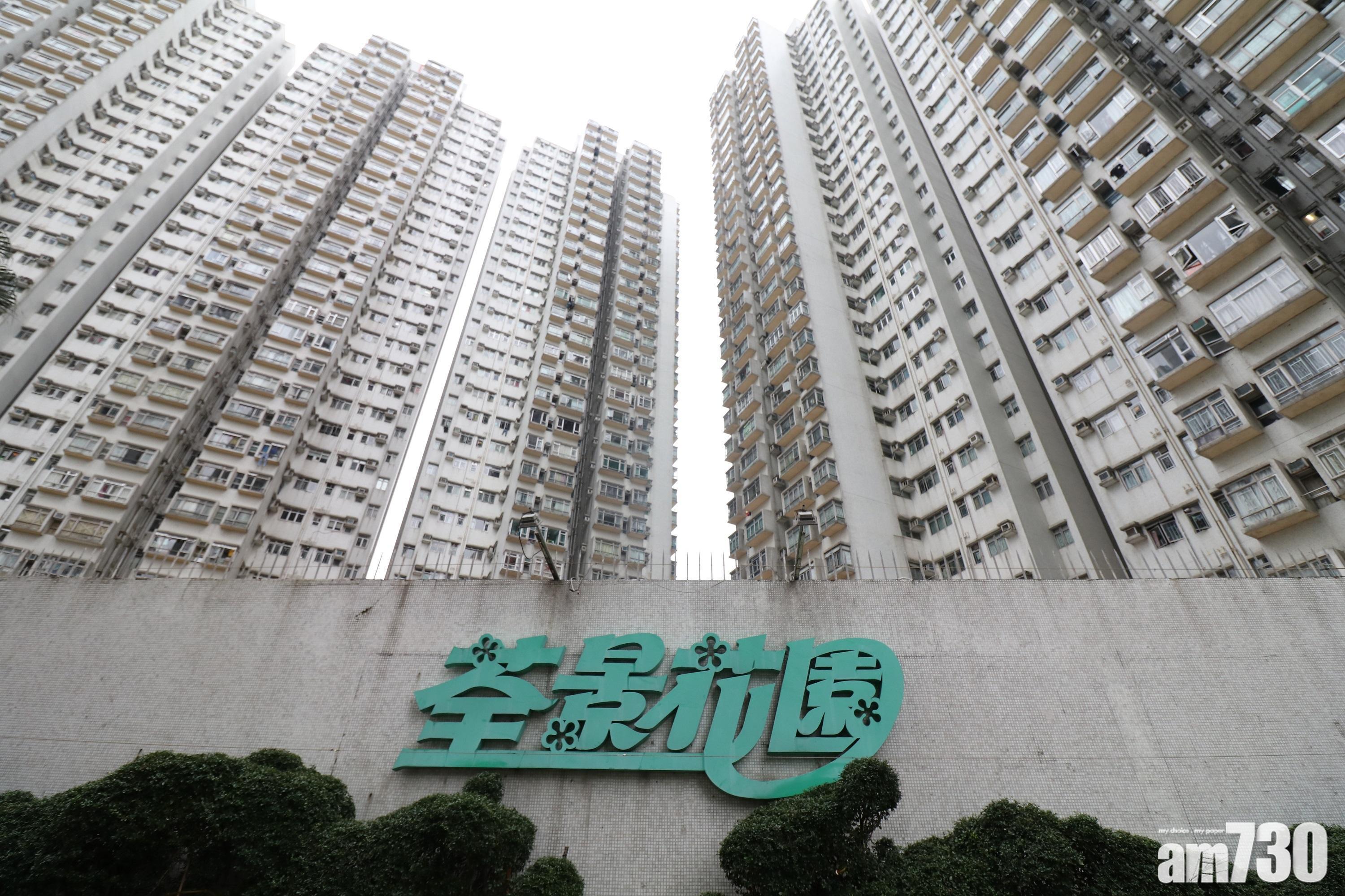 荃灣荃景花園套三房獲同區租客擲540萬元承接,11年升值近15%。