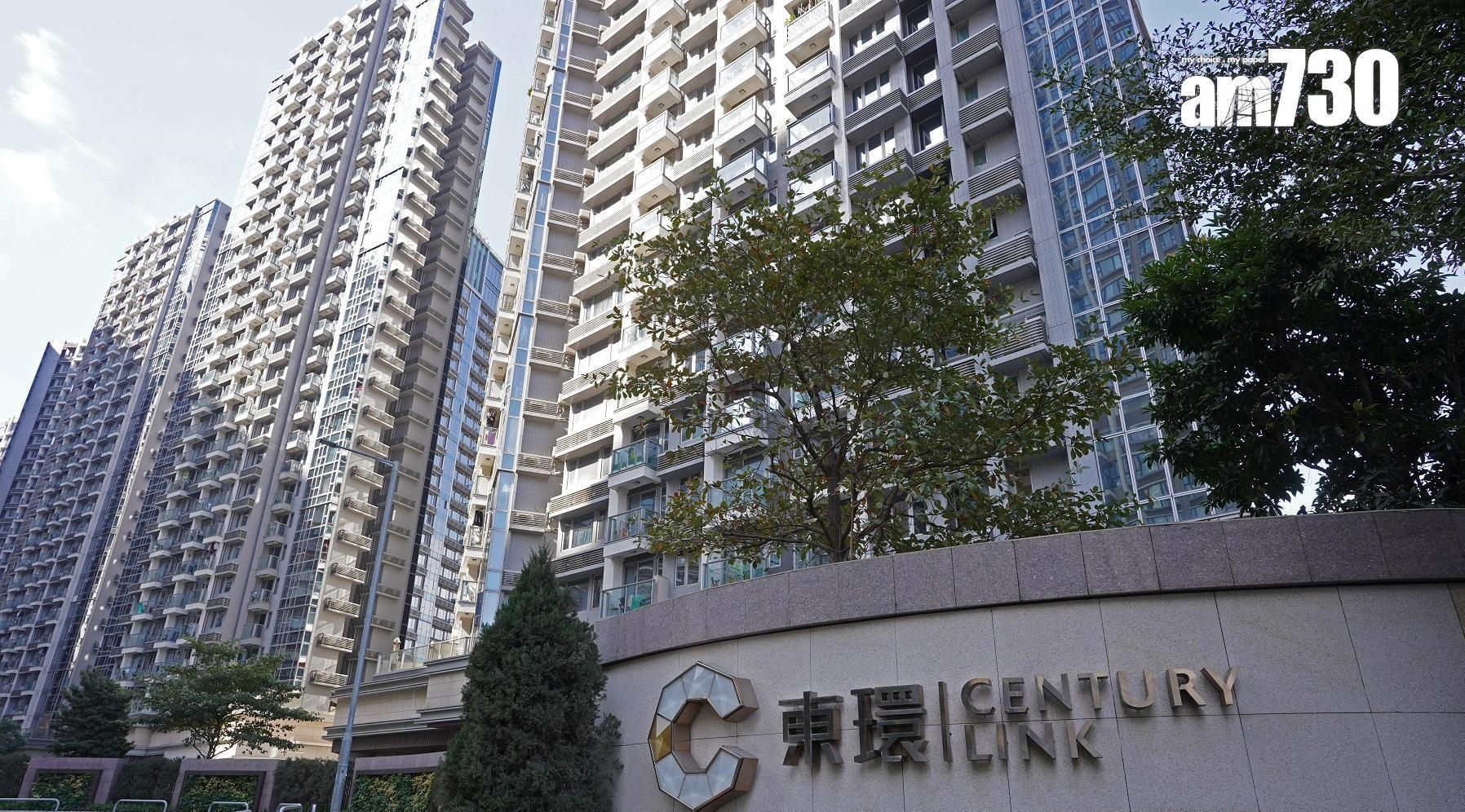 投資者棄定存改買樓,擲428.8萬元購東涌東環一房蝕讓盤,料租金回報有約3.4厘。