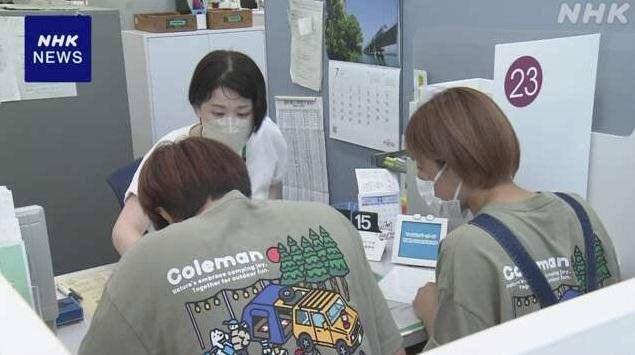 長野區公所在「777」吉日有76對情侶登記結婚。(互聯網)