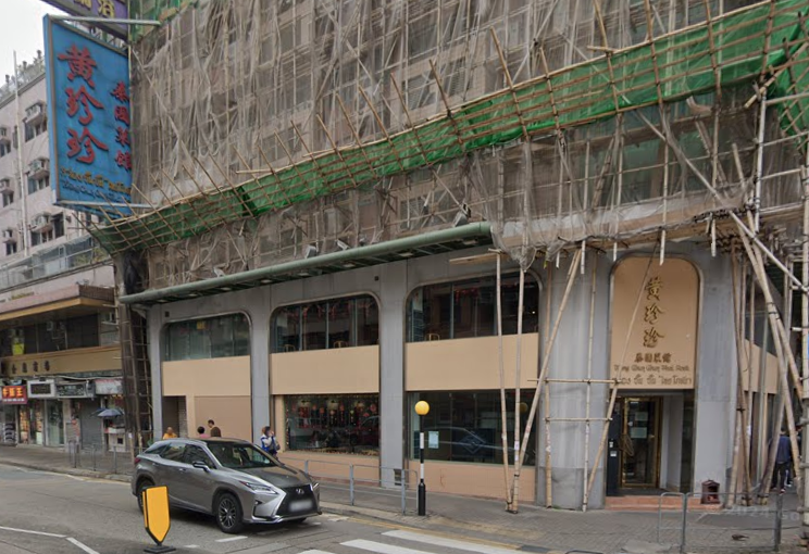 黃珍珍可謂九龍城泰國菜「元祖」之一,該舖佔地逾1萬方呎,亦為區內地標之一。(網上截圖)