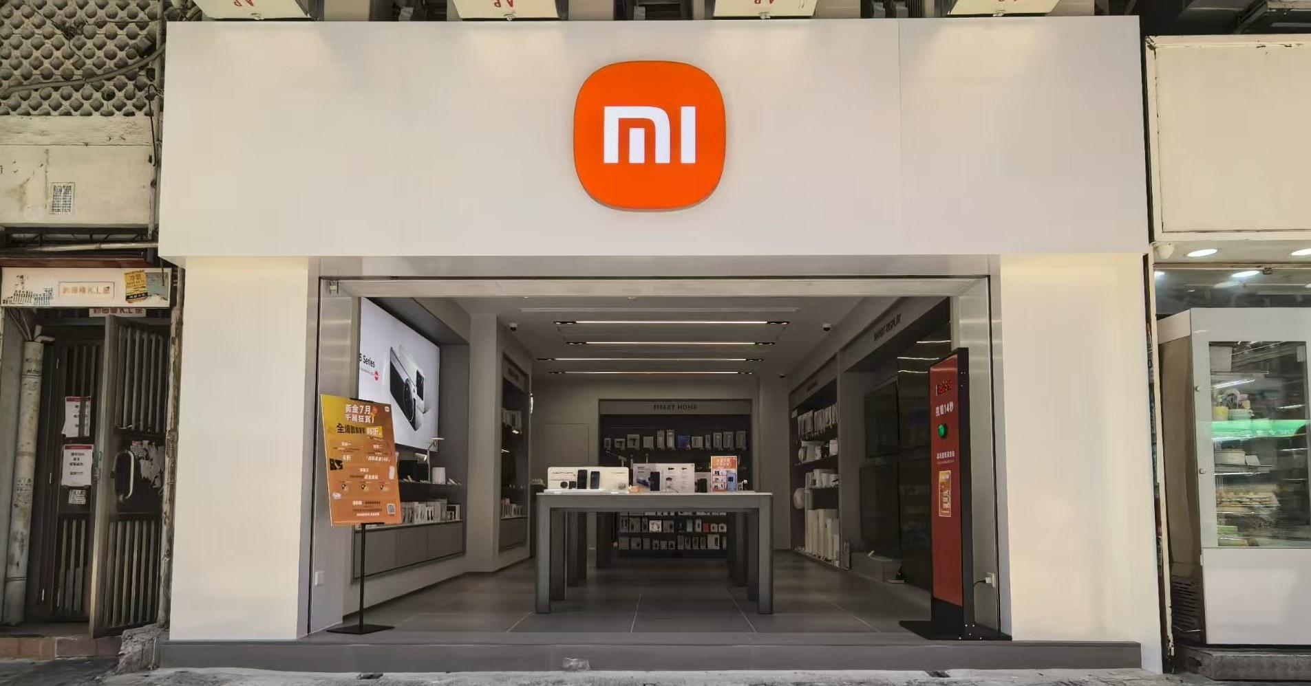 小米之家元朗鈞德樓新店將於7月26日正式開業。