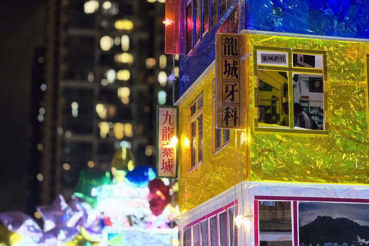 「龍城慶回歸」燈飾展在啟德車站廣場舉行。