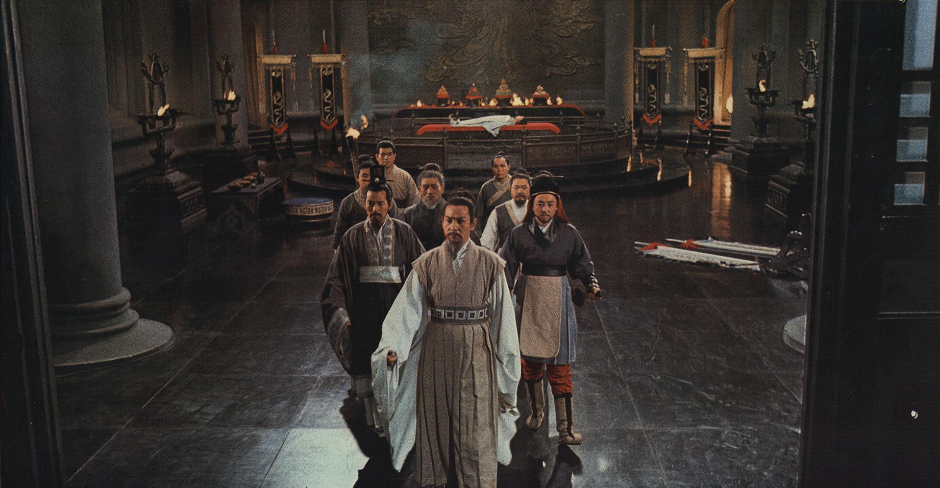 《屈原》(1977)劇照。.