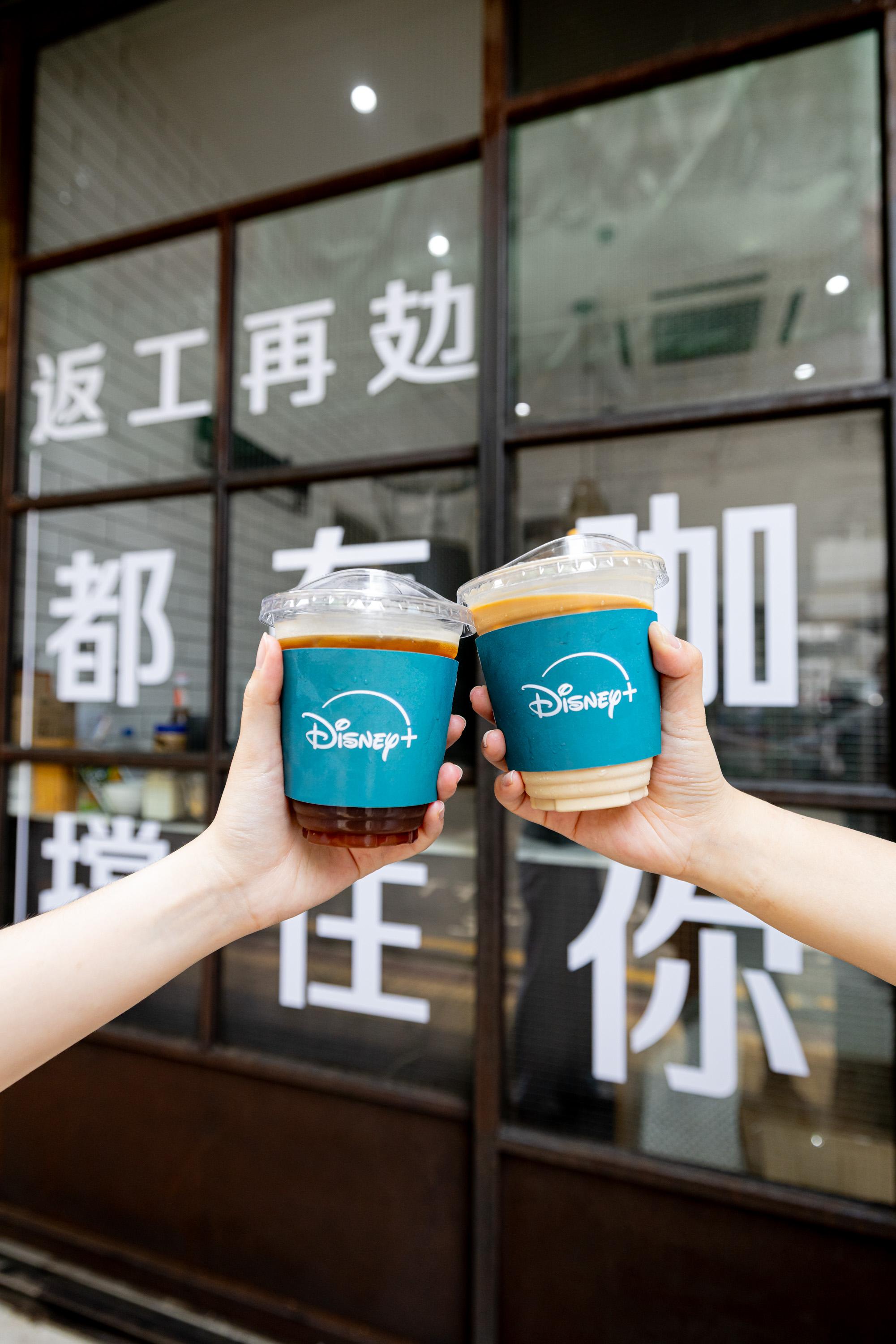 韓劇《瑞草洞》在香港特設「限時打氣站」 打卡咖啡店。