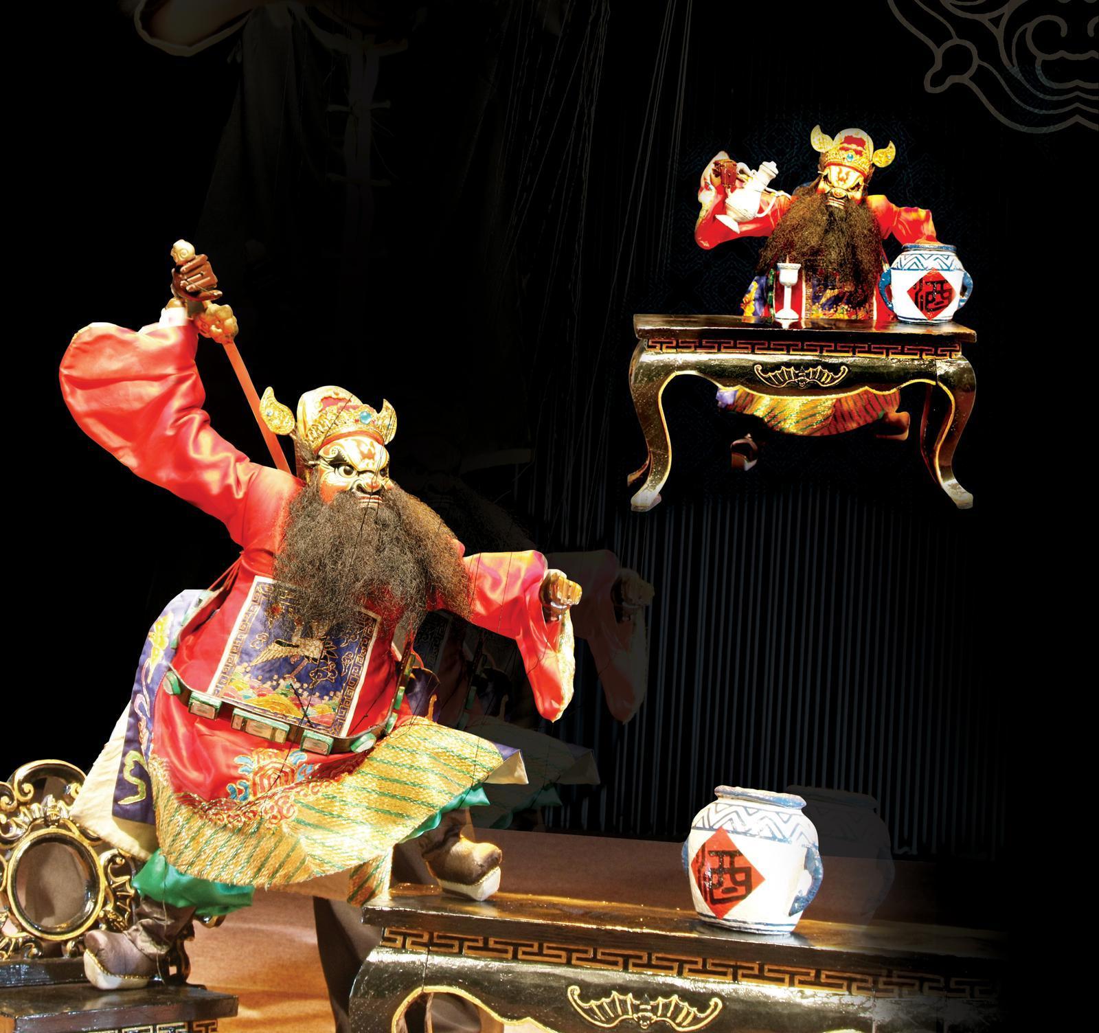 《鍾馗醉酒》劇照。