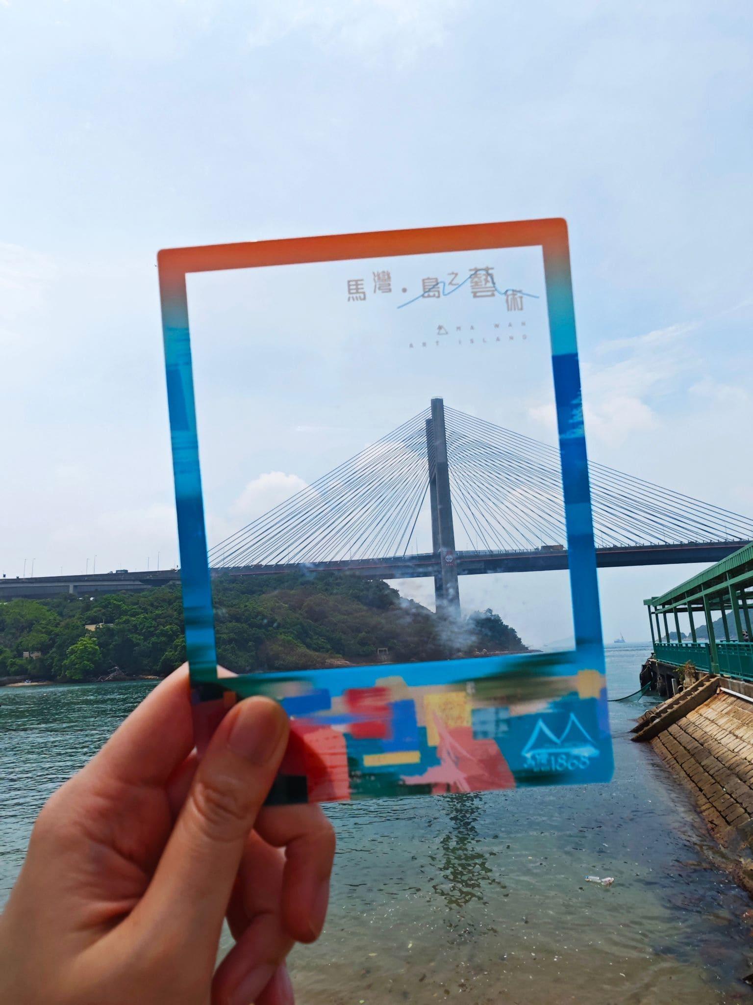 探索【馬灣1868】藝術海島新魅力 推出海陸導賞團及展覽「馬灣.藝島尋『跡』」