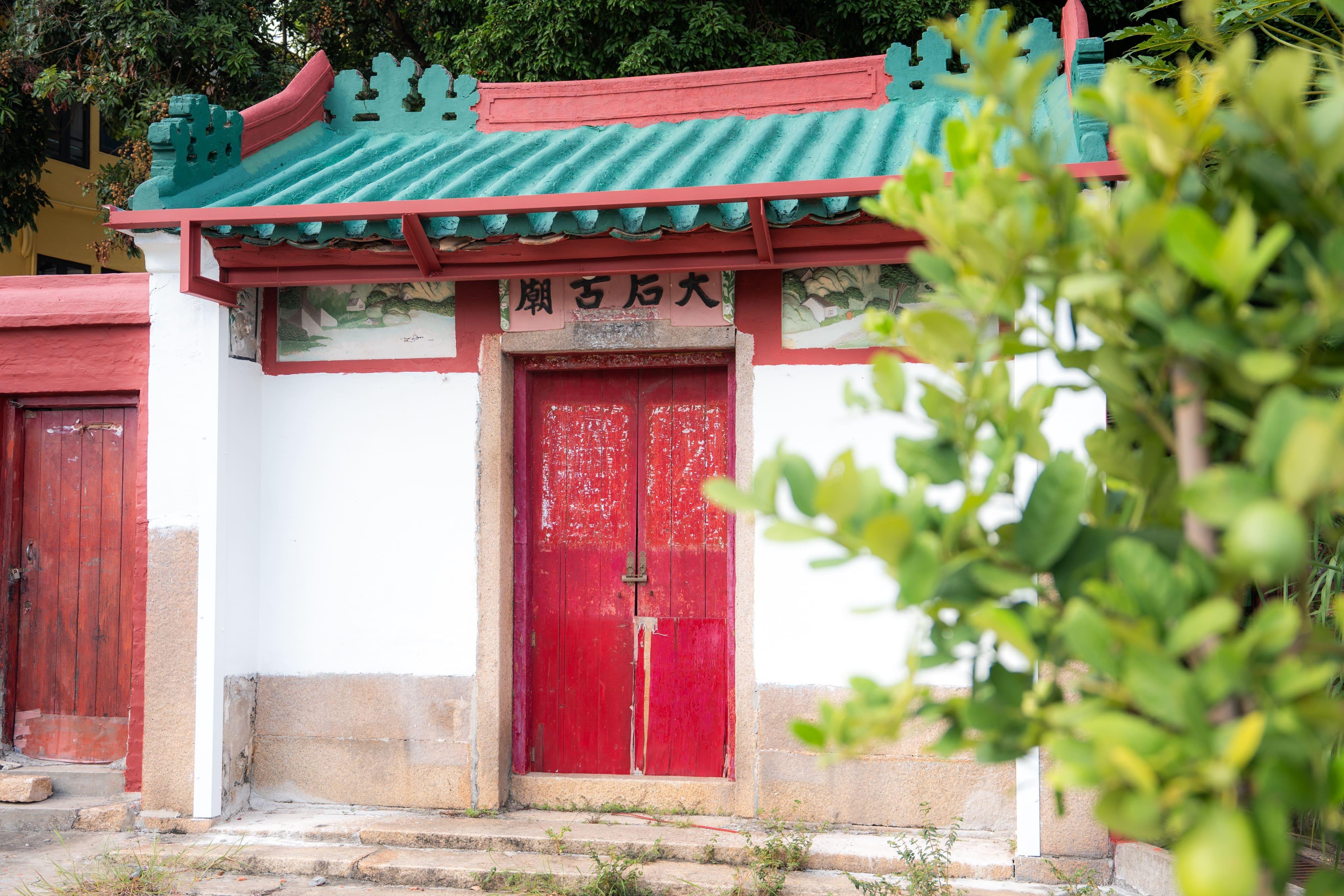 探索【馬灣1868】藝術海島新魅力 推出海陸導賞團及展覽「馬灣.藝島尋『跡』」