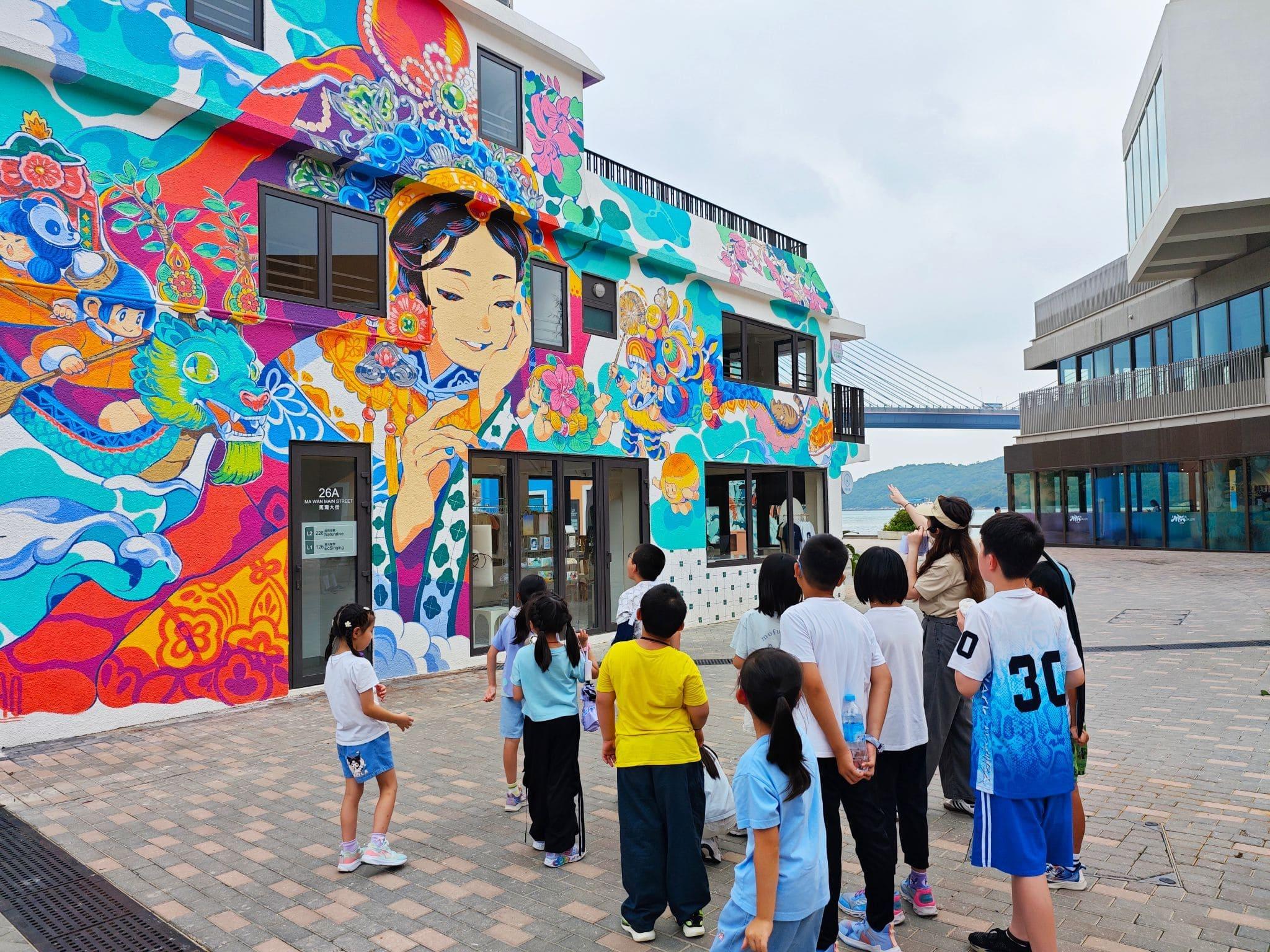 探索【馬灣1868】藝術海島新魅力 推出海陸導賞團及展覽「馬灣.藝島尋『跡』」