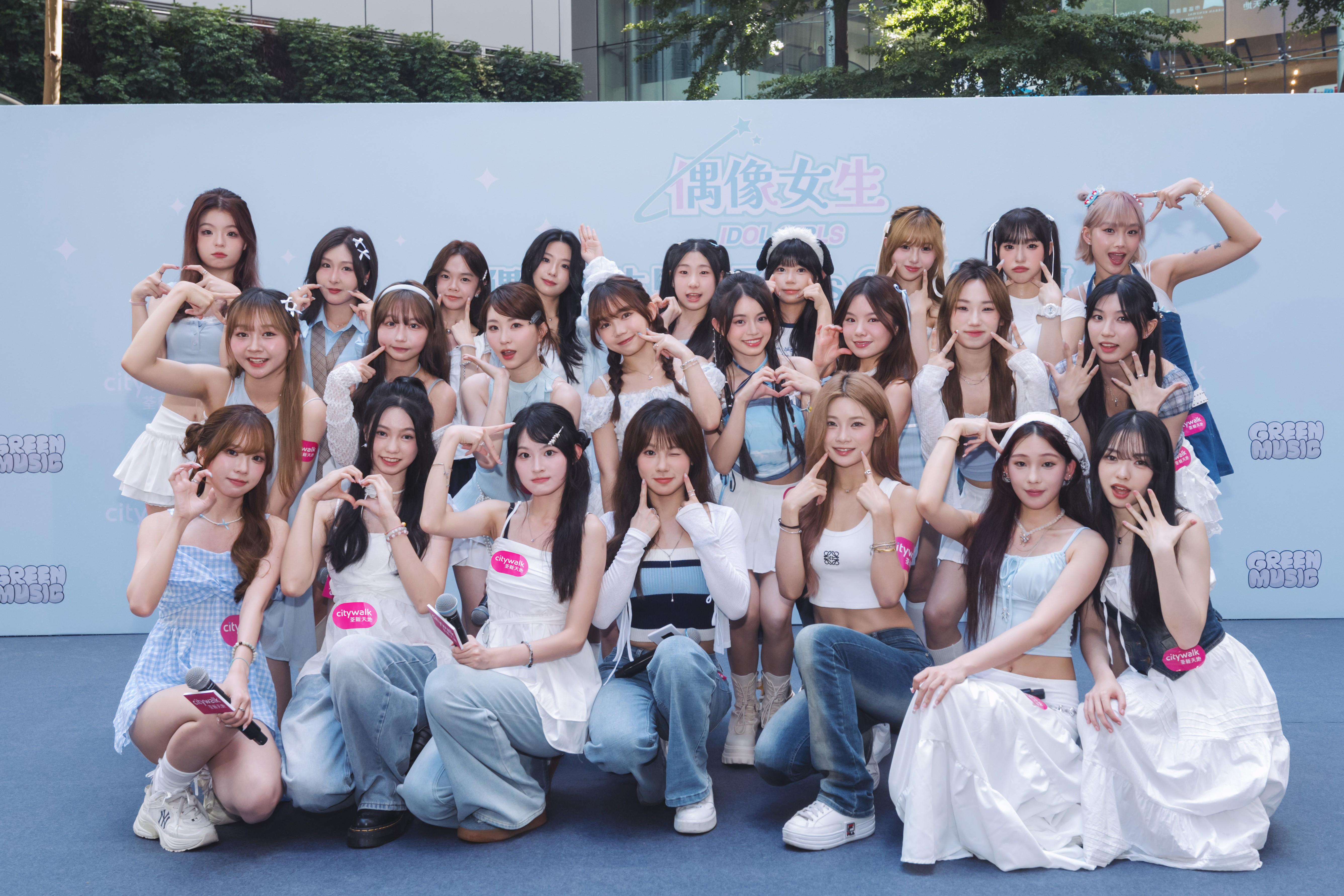 Idol Girls宣布正式出道,更會籌備首個專場表演。
