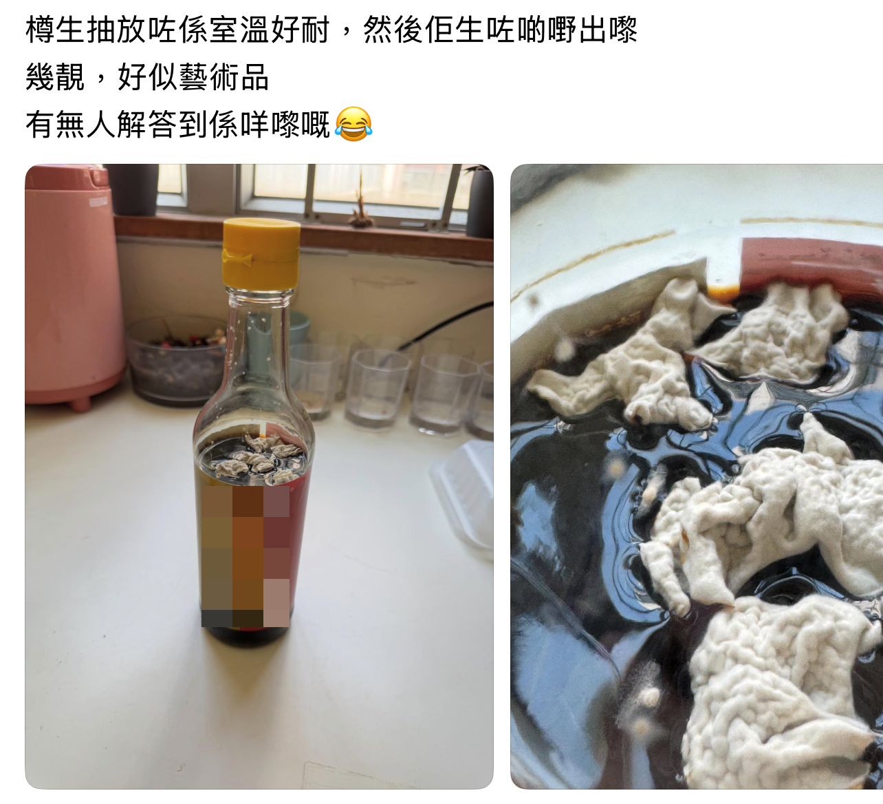 圖片來源:Threads