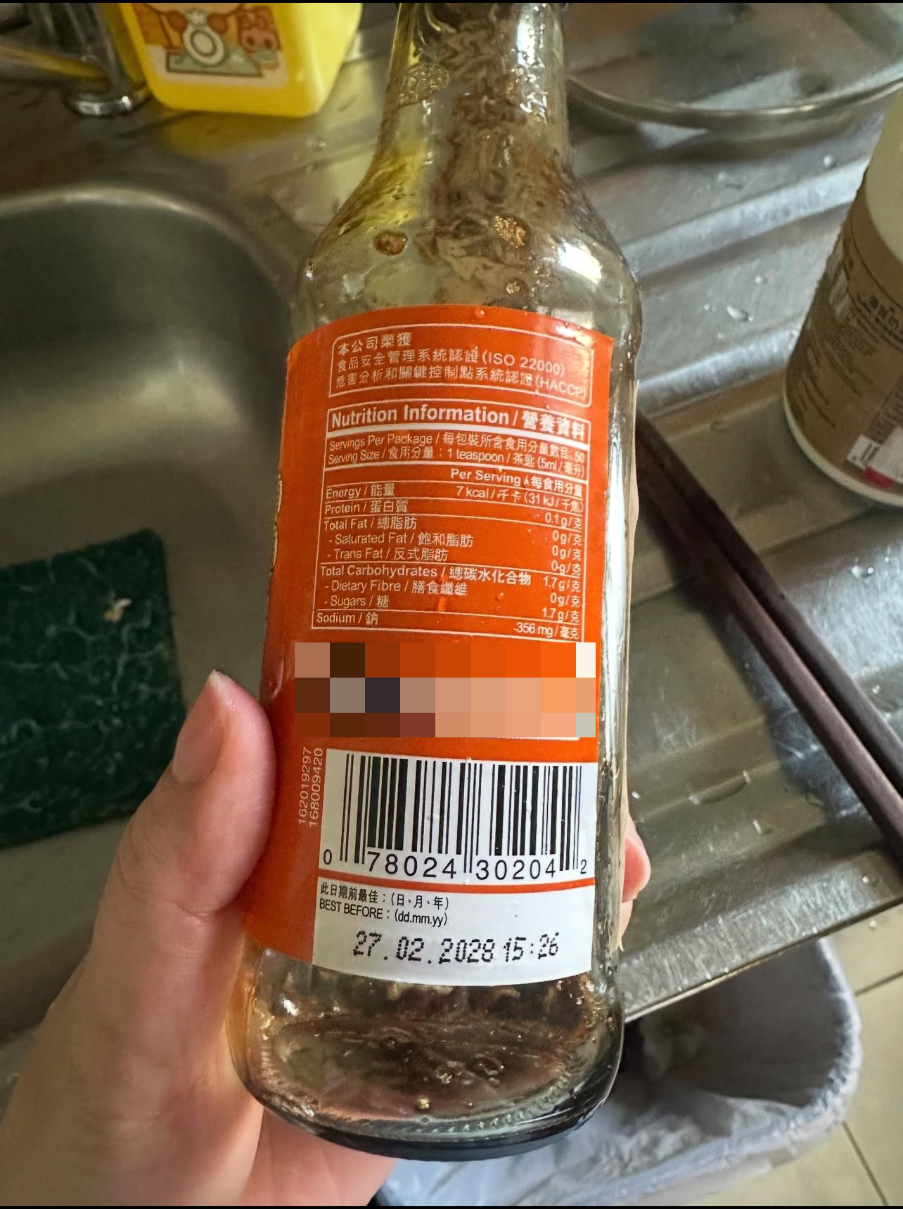 圖片來源:Threads