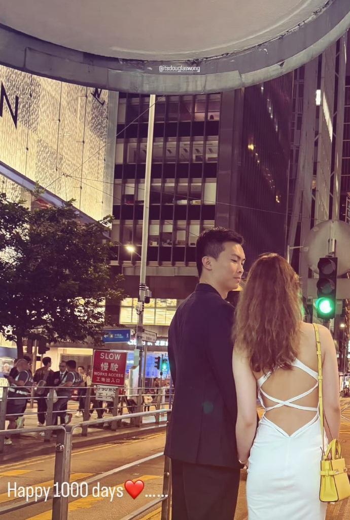 超雲與Douglas相戀1,000天時,曾公開訂婚。
