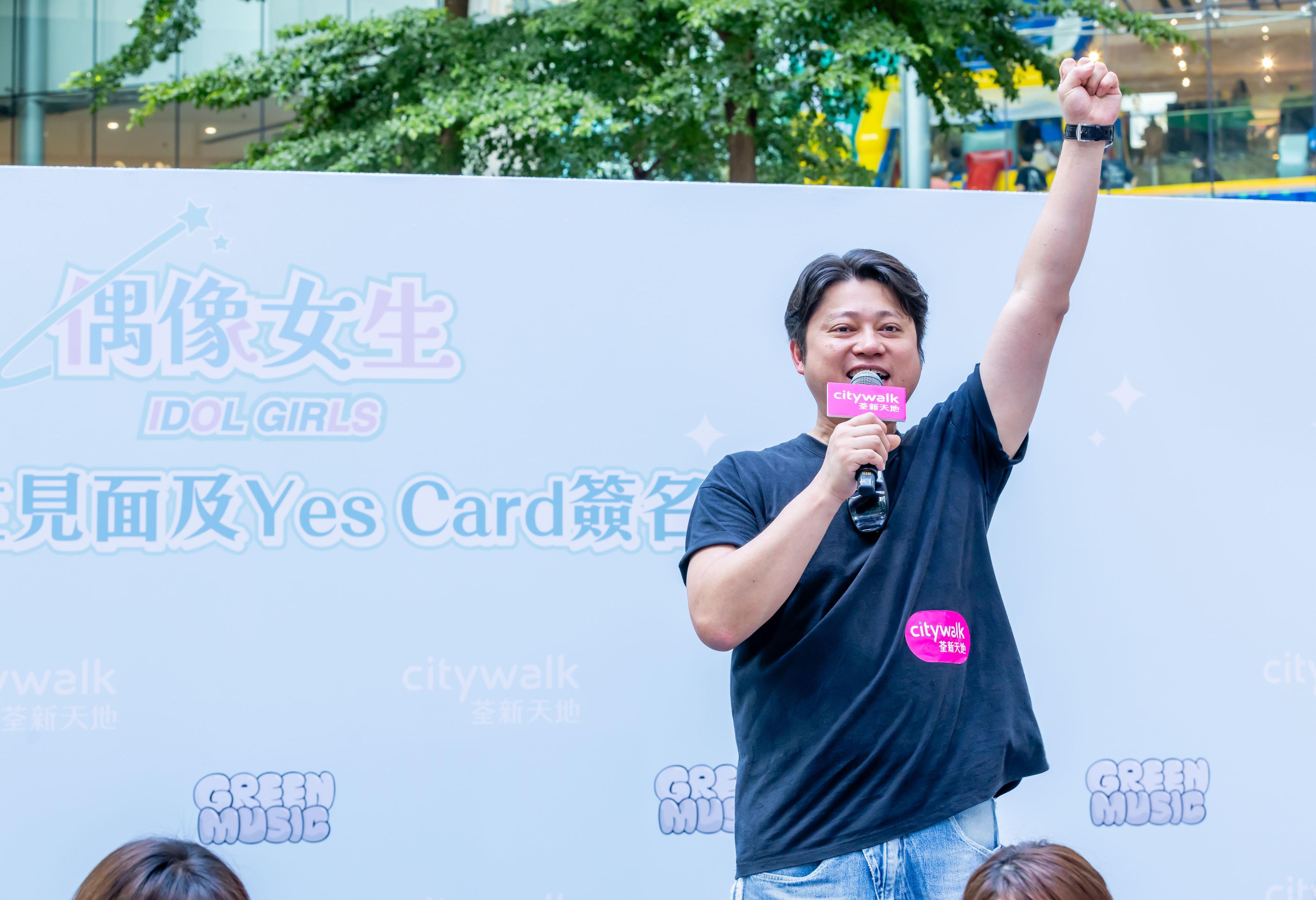 偶像女生企劃人阿Bert正式宣布一期生將會備戰出道, 並正籌備首場專場表演。