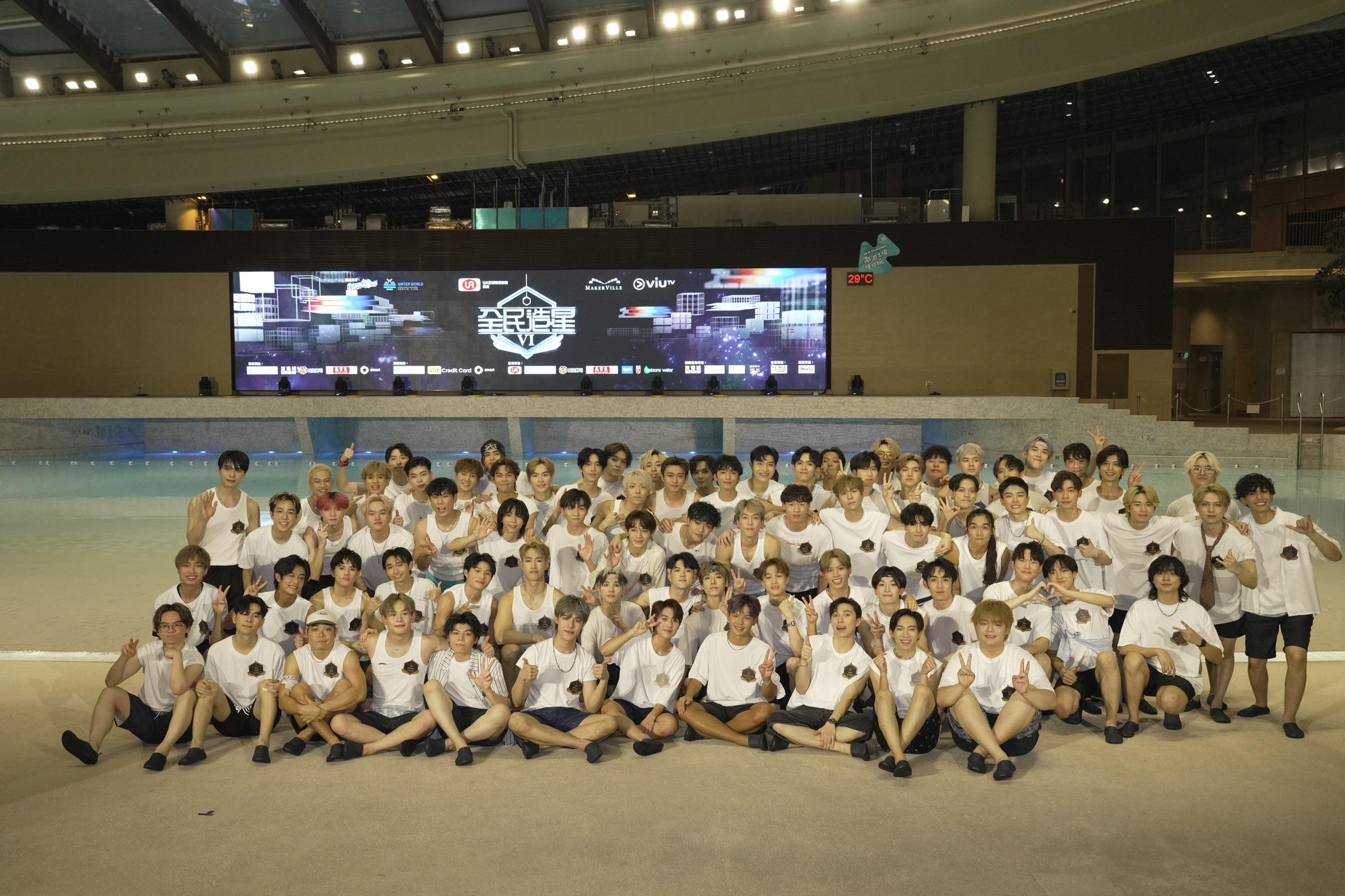 《造星VI》76位參賽者出席記者會大合照。