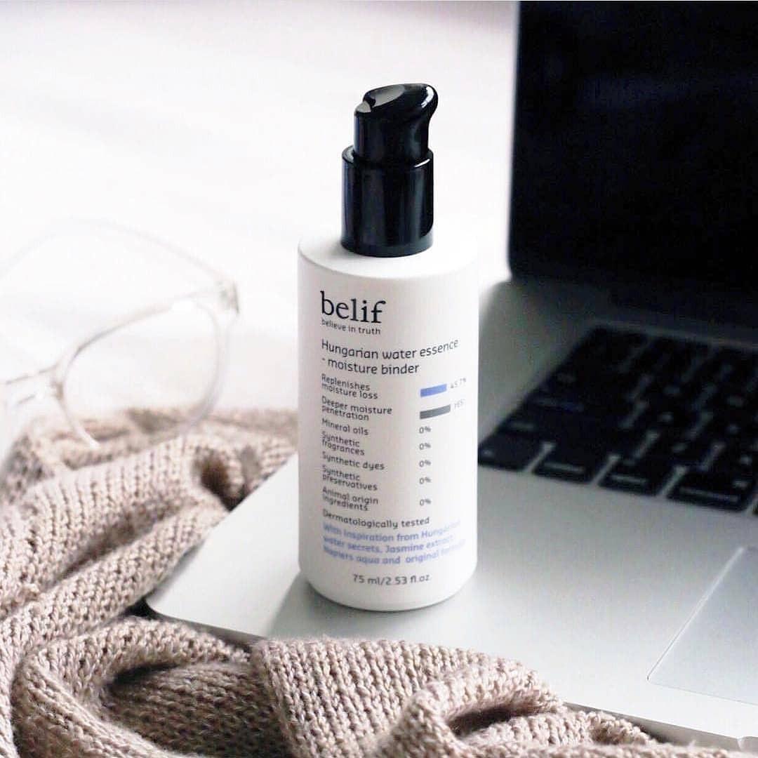 匈牙利女王保濕鎖水精華 $350/75ml