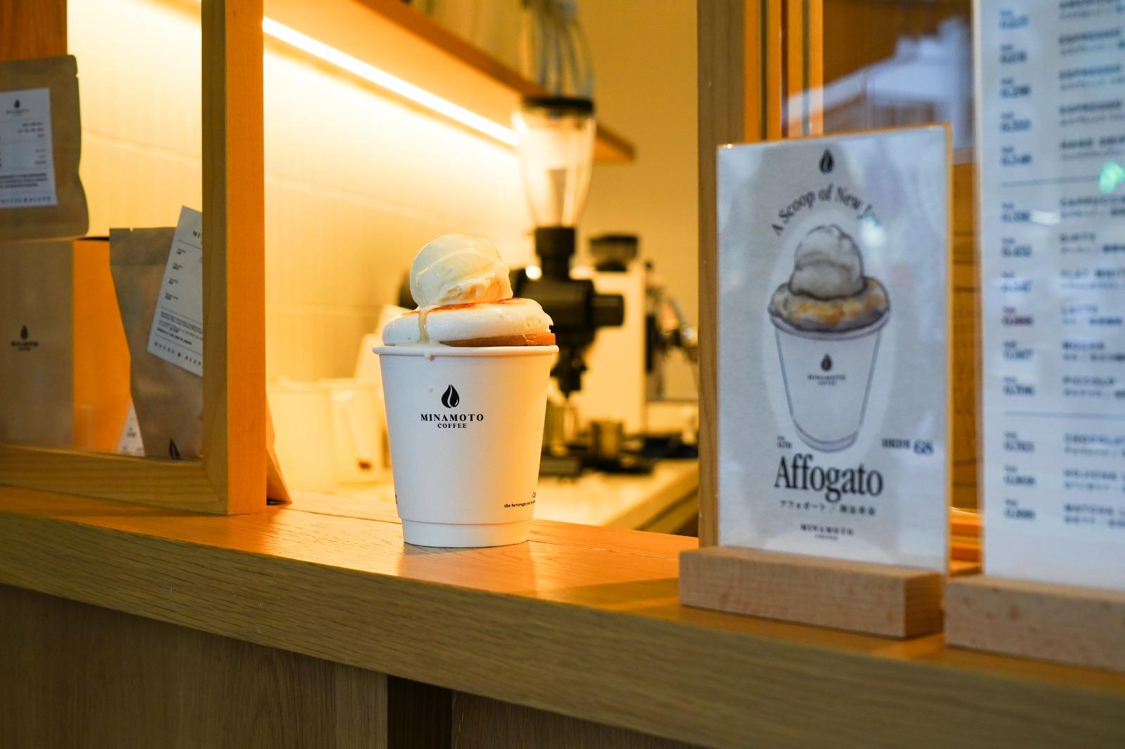日式木系咖啡店「MINAMOTO COFFEE」推出夏季限定Affogato
