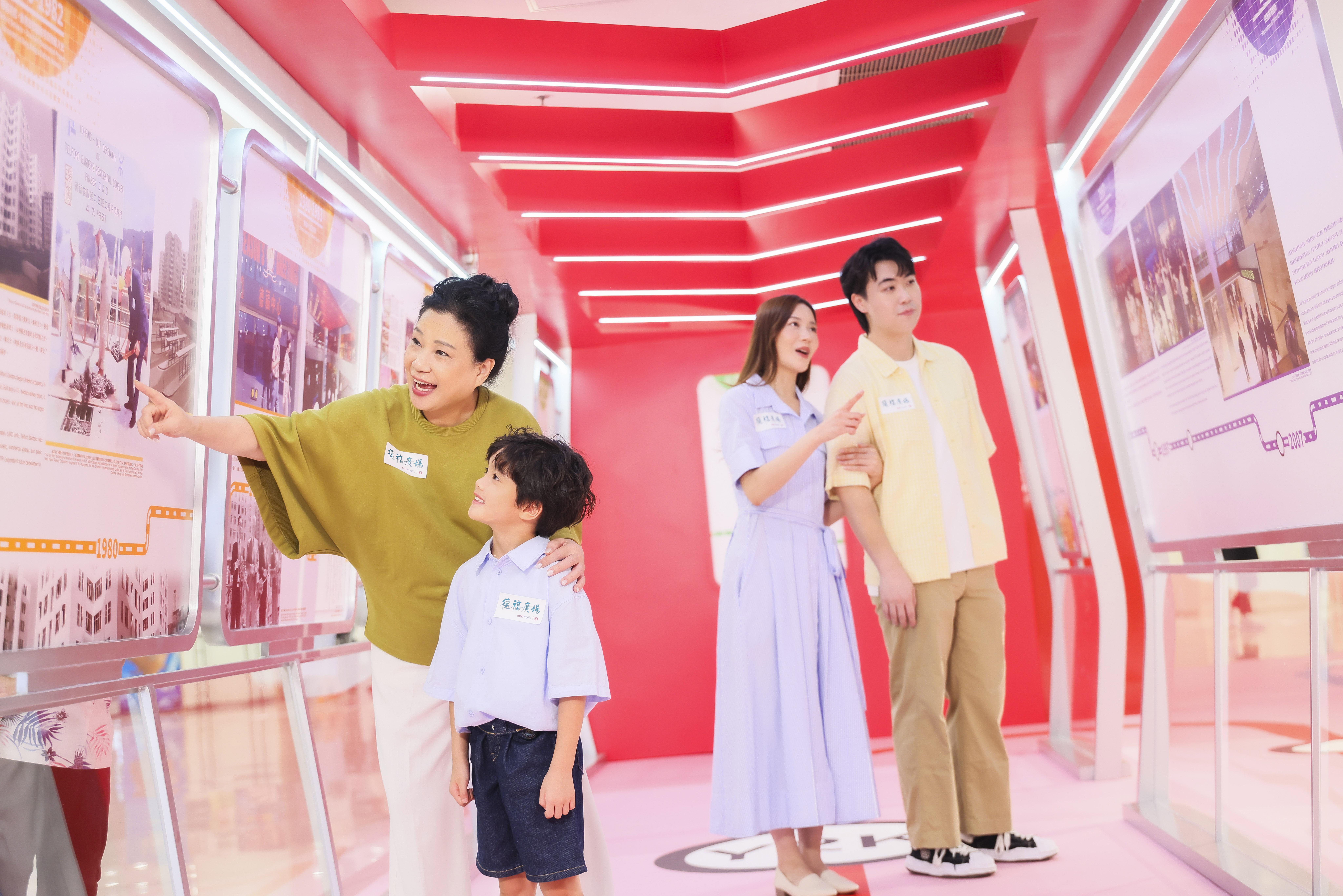 從1975年觀塘 綫動工,到1980年德福花園與德福中心 (現德福廣場)分階段入伙及投入服務, 以及45年間德福社區多個重要里程碑,細 味當中珍貴時刻。